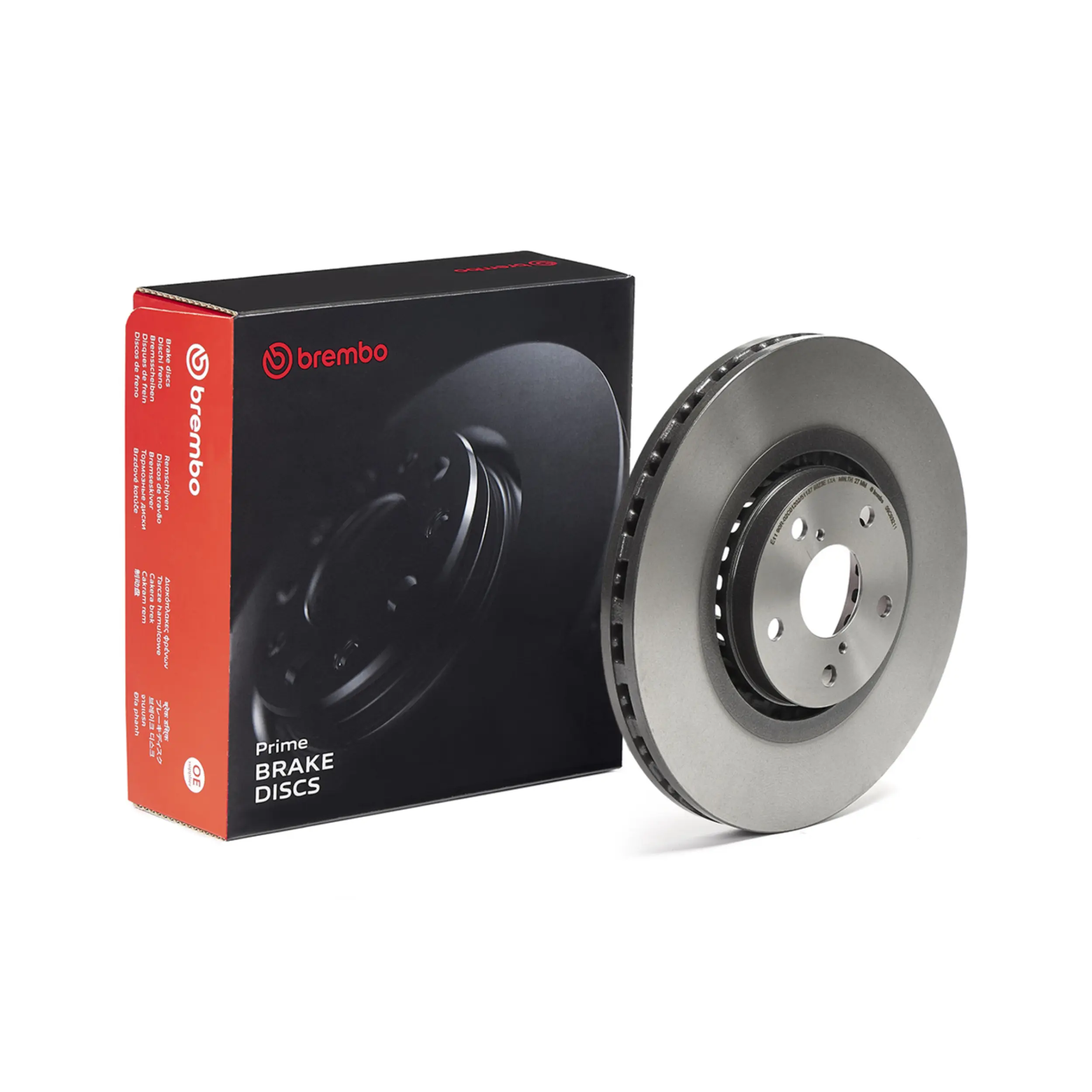 Disc Brake Rotor miniature 2