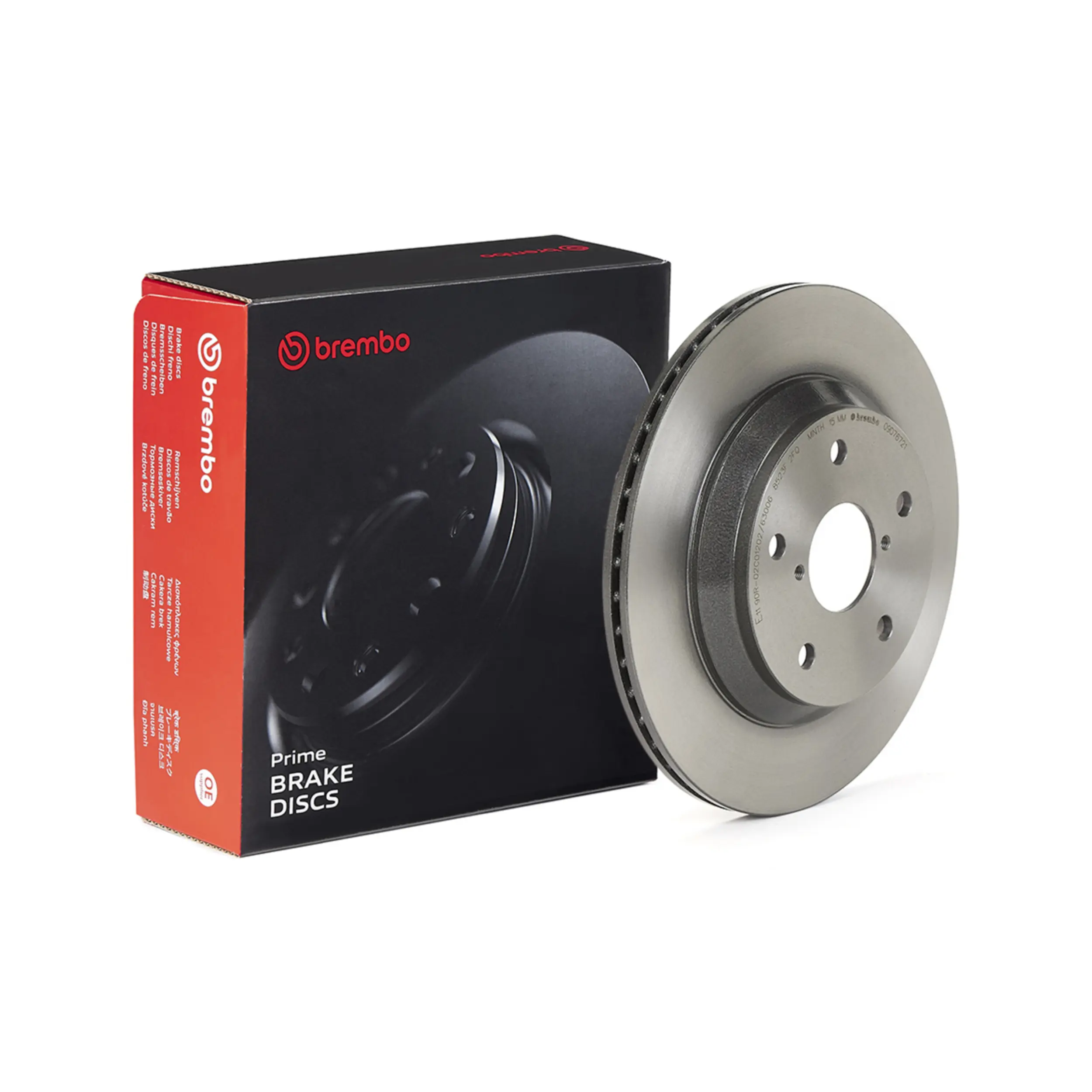 Disc Brake Rotor miniature 2
