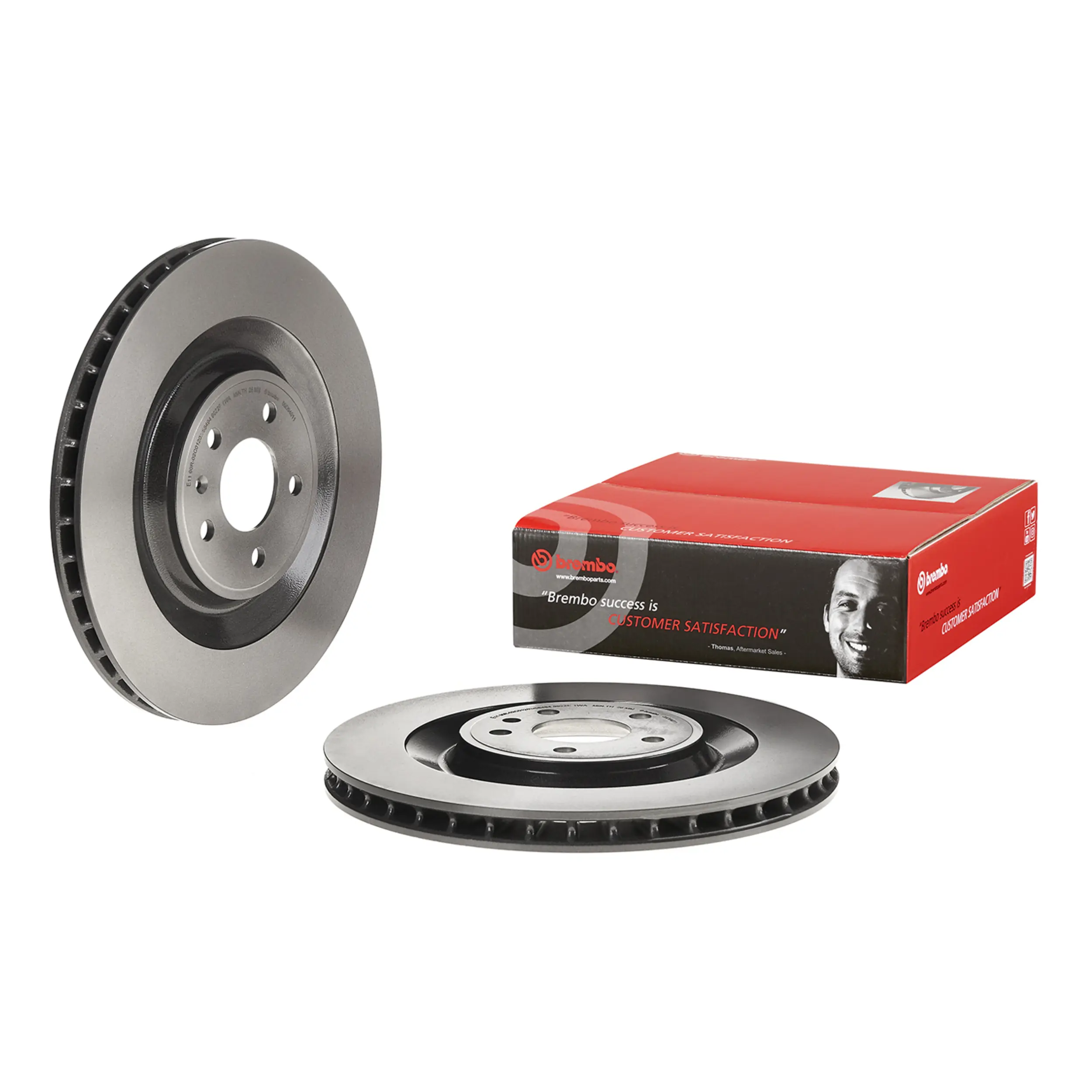 Disc Brake Kit miniature 2