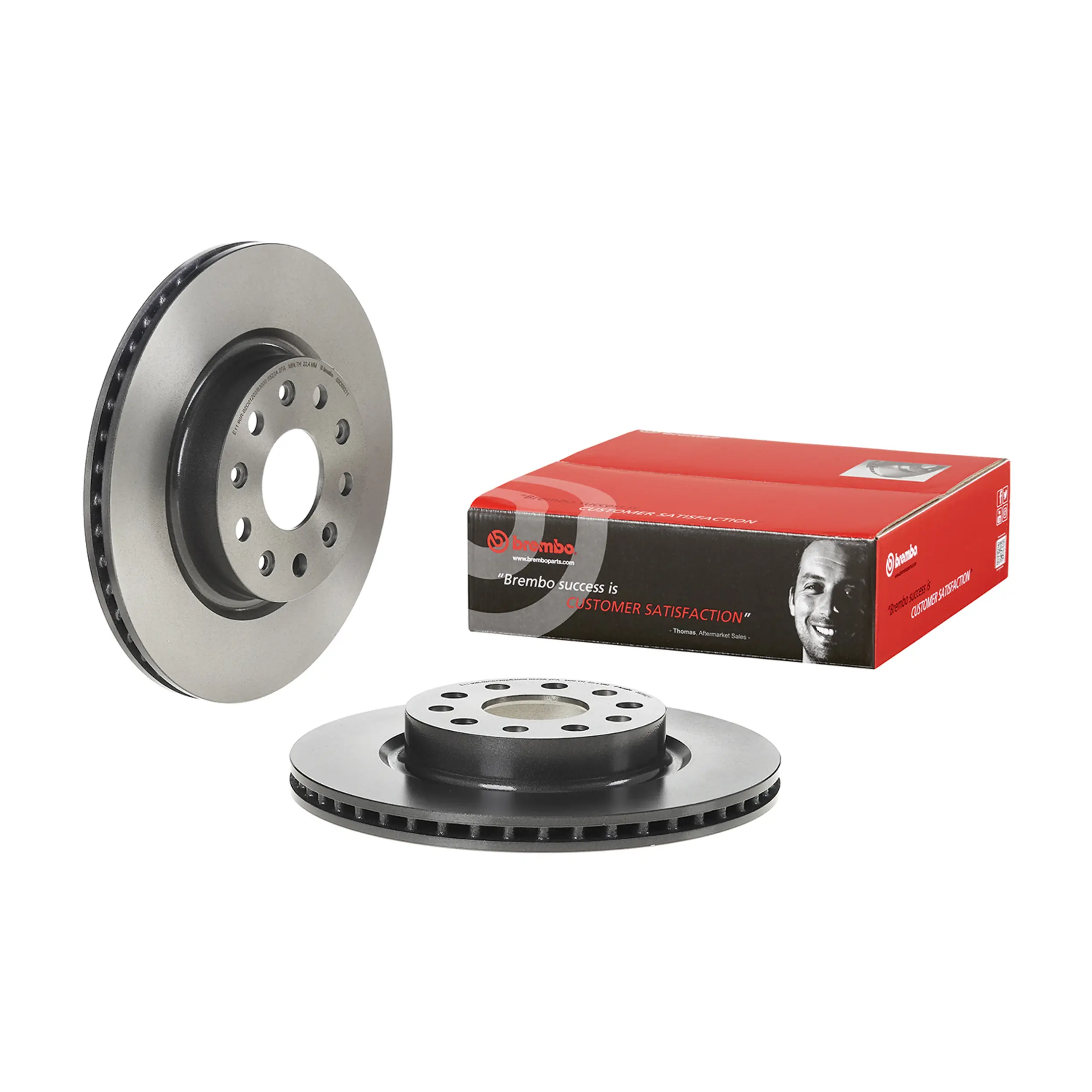 Disc Brake Kit miniature 2