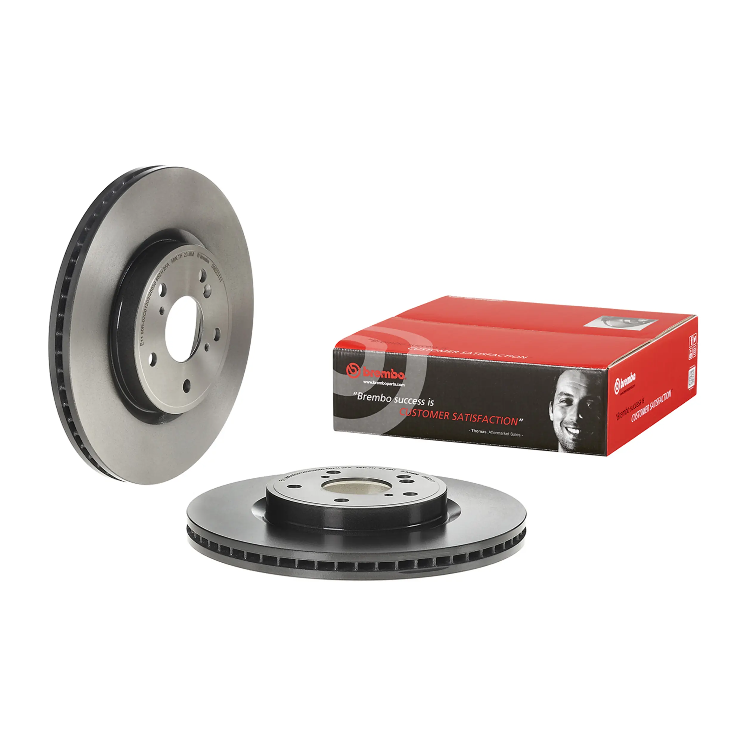 Disc Brake Kit - main product image