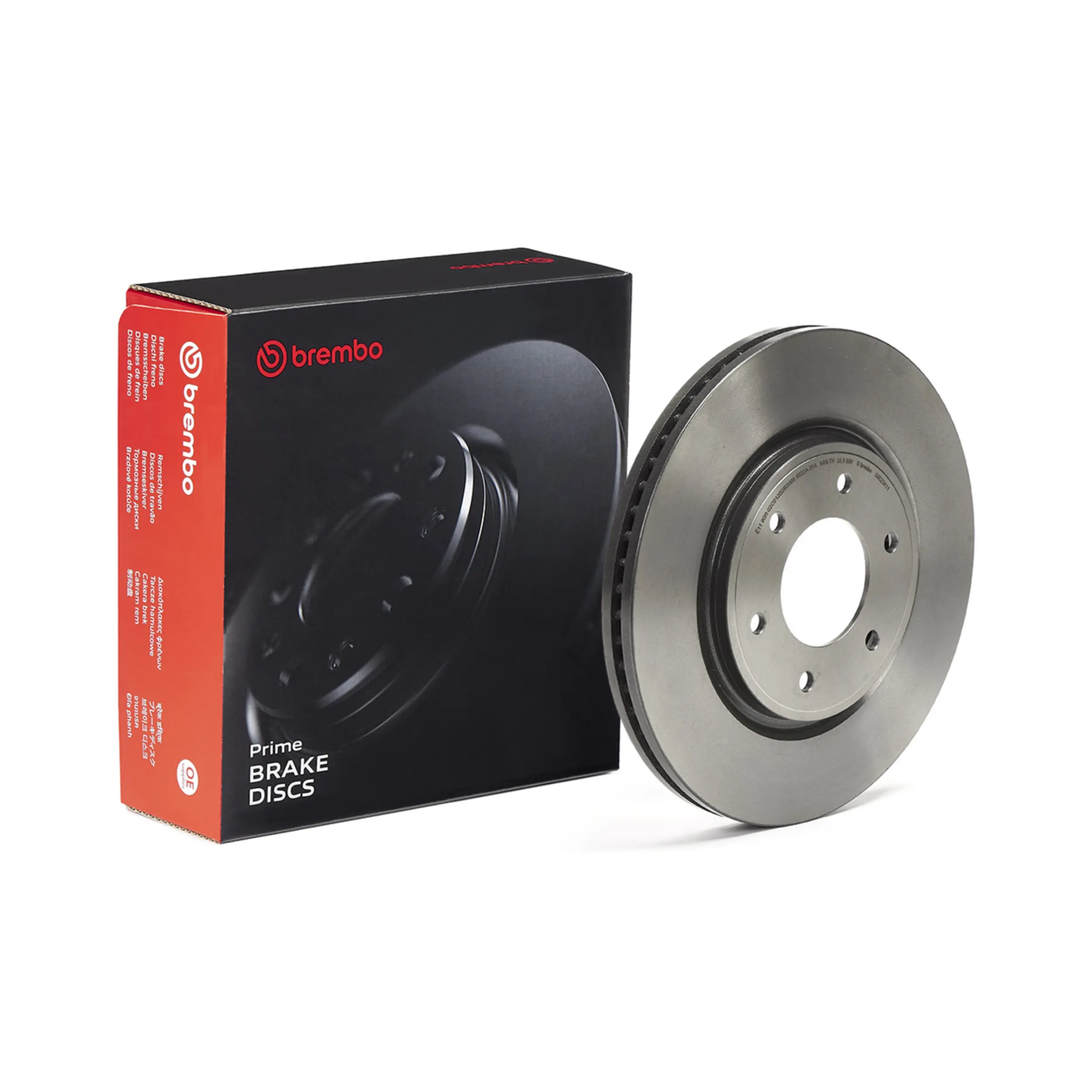 Disc Brake Rotor miniature 2