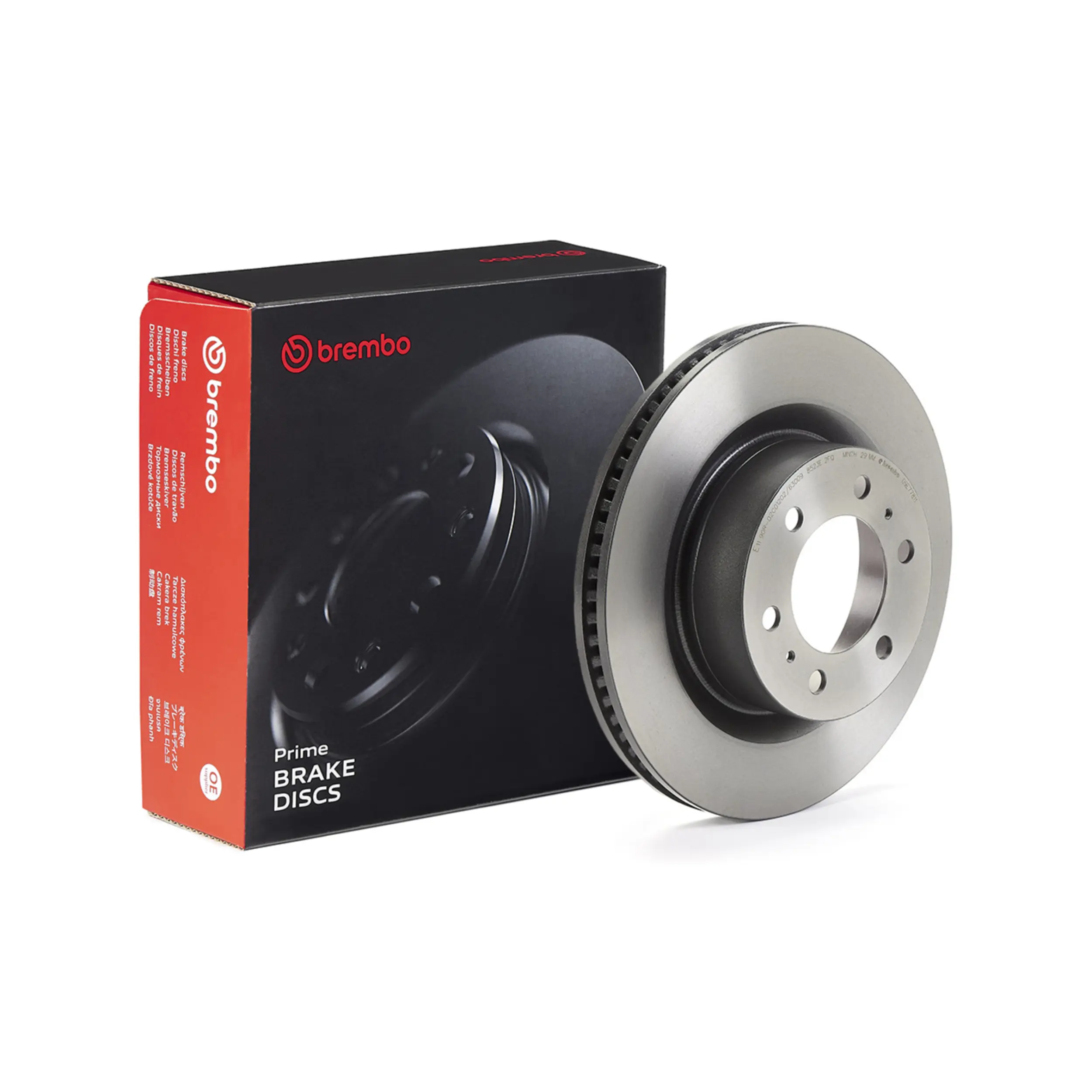 Disc Brake Rotor miniature 3