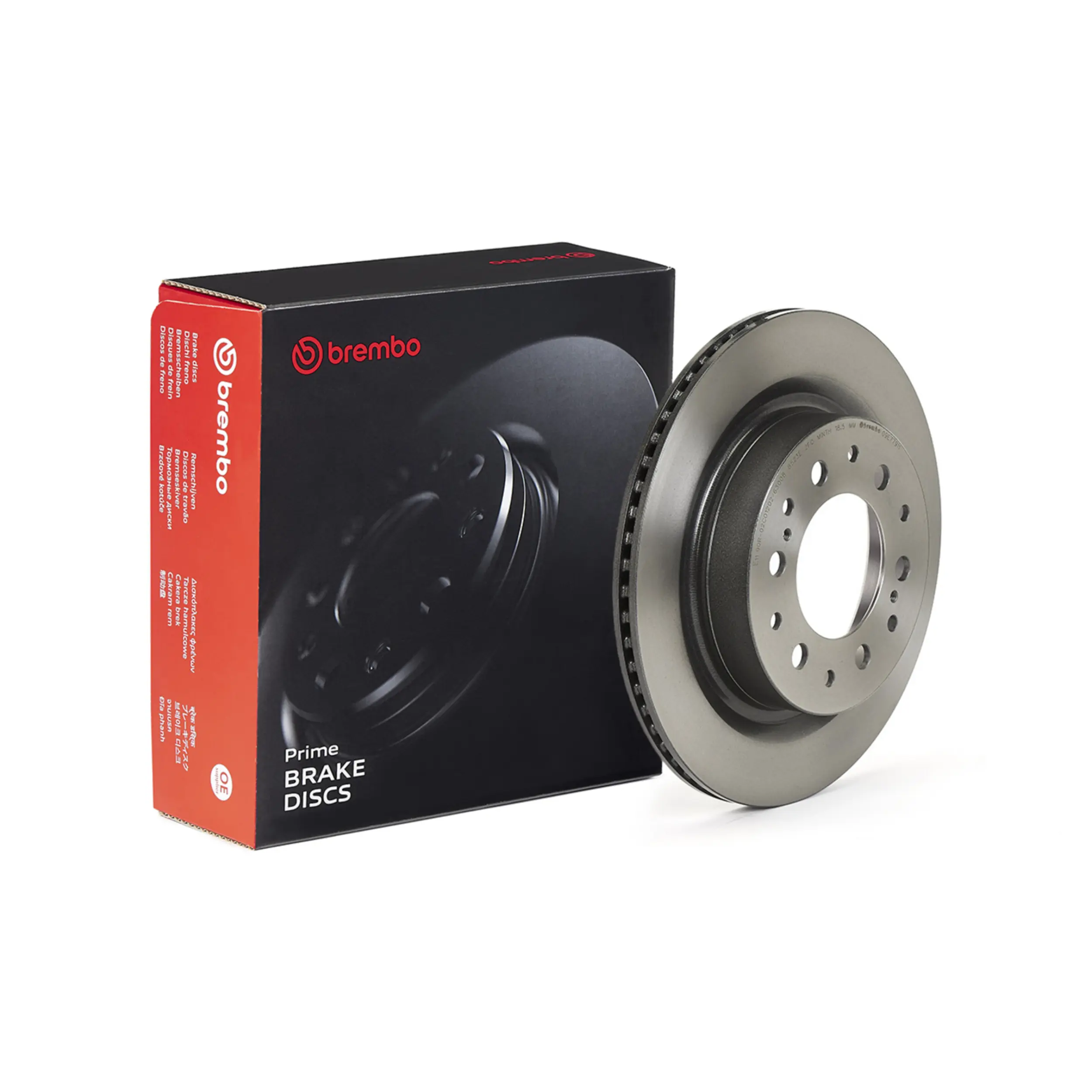Disc Brake Rotor miniature 2