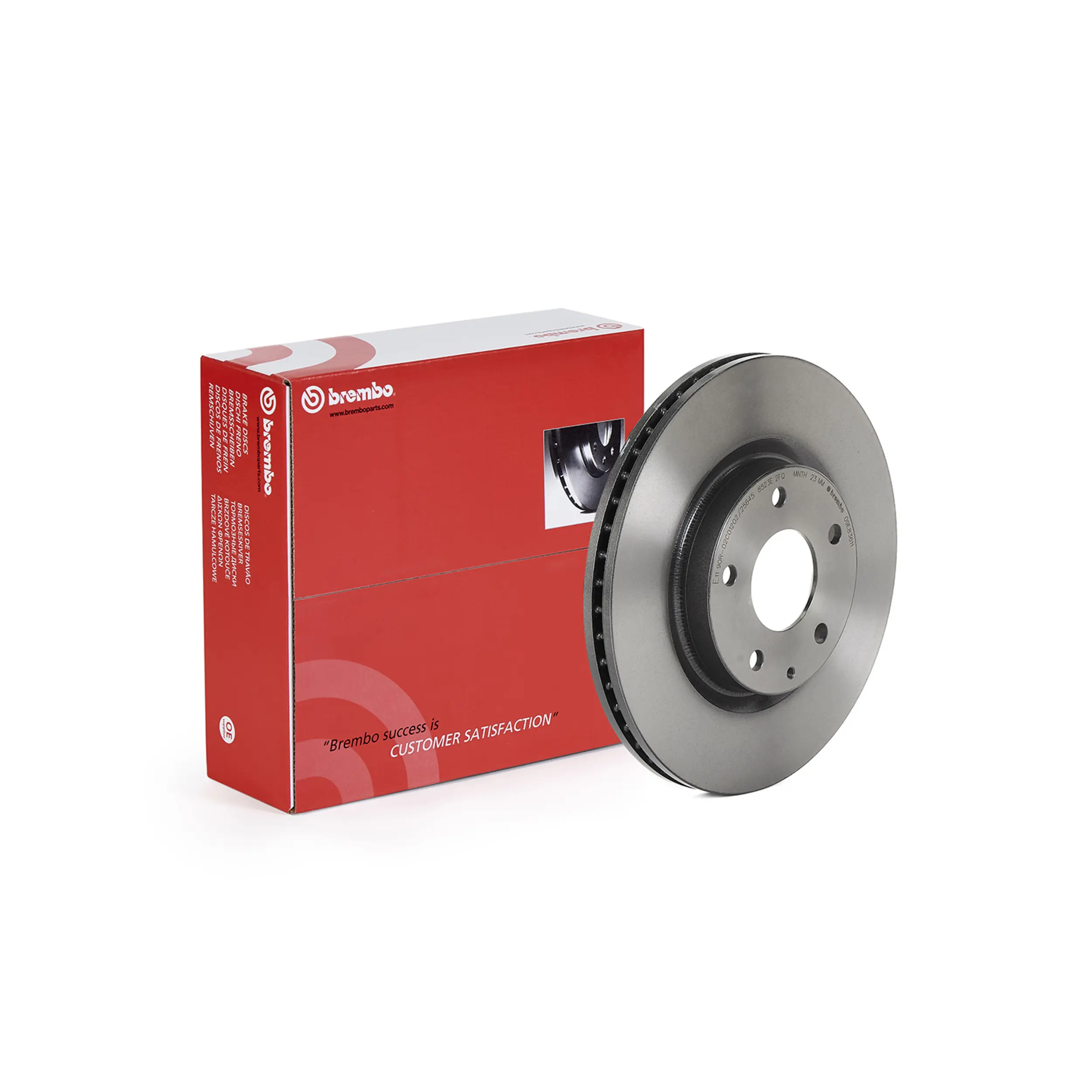 Disc Brake Rotor miniature 2
