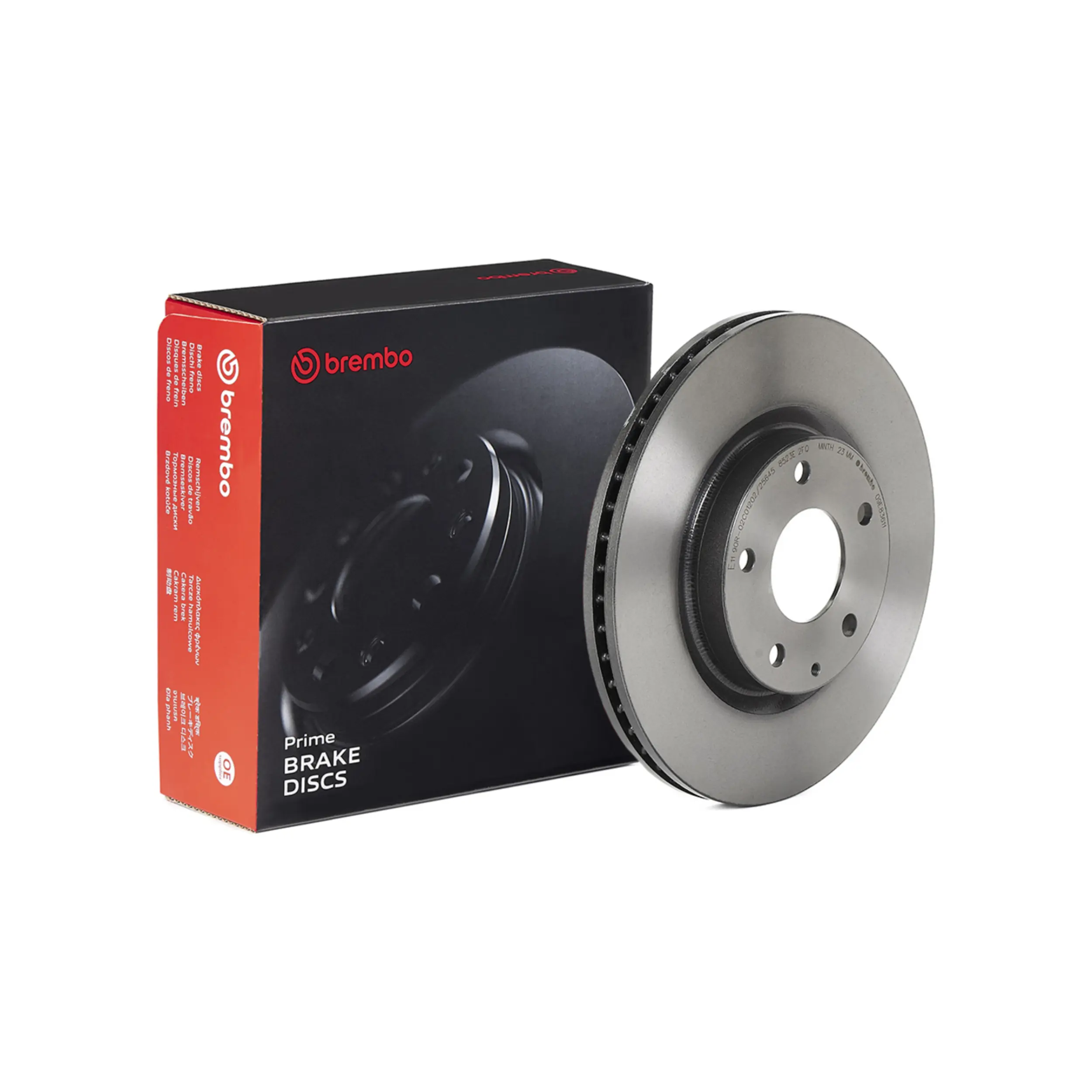 Disc Brake Rotor miniature 3
