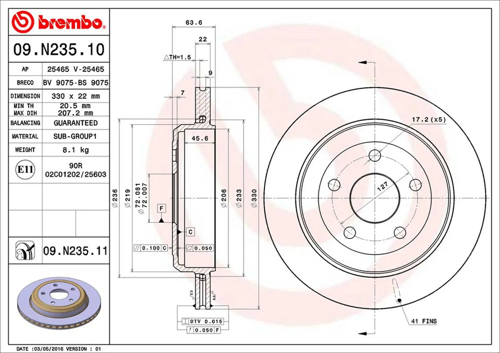 Disc Brake Rotor miniature 3