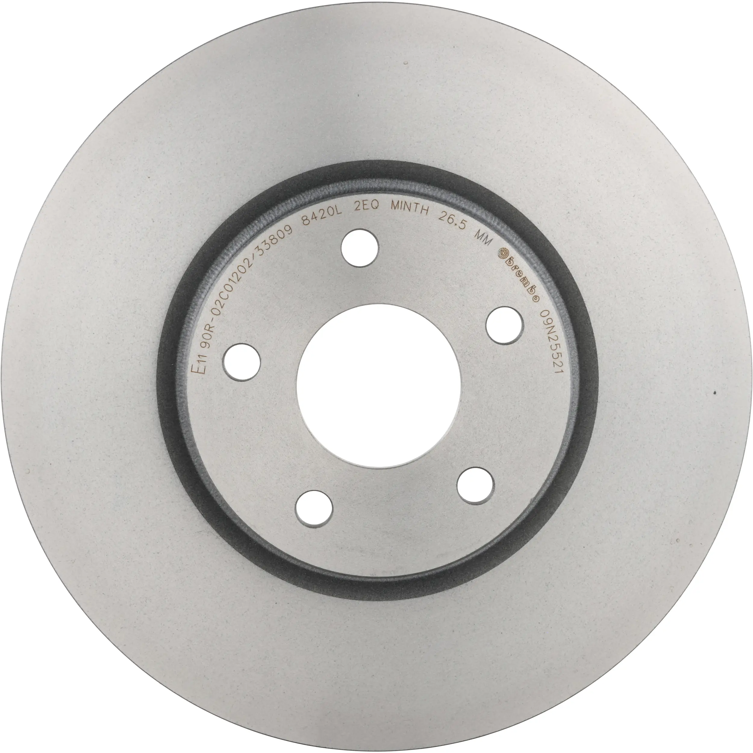 Disc Brake Kit - image principale du produit
