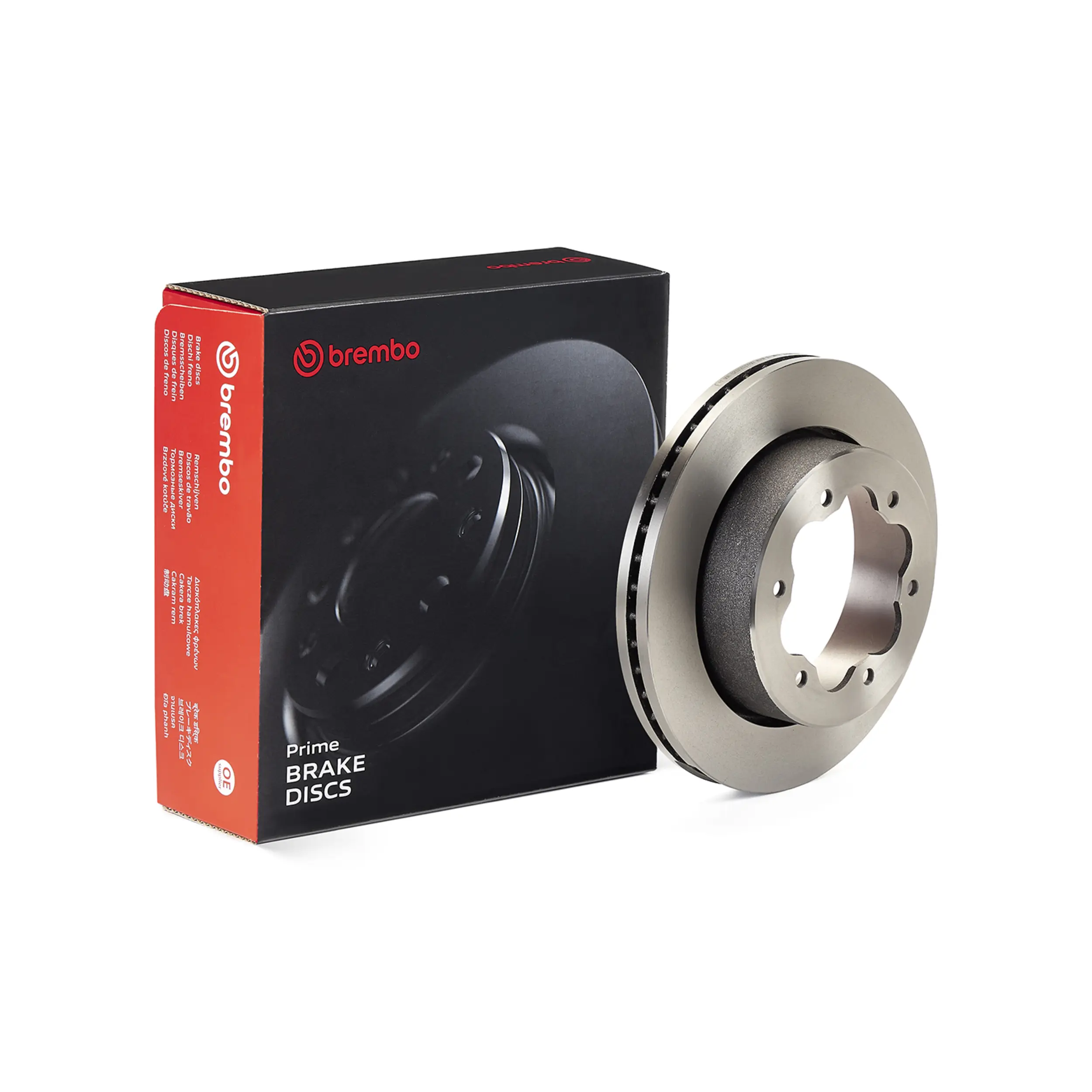 Disc Brake Rotor miniature 2