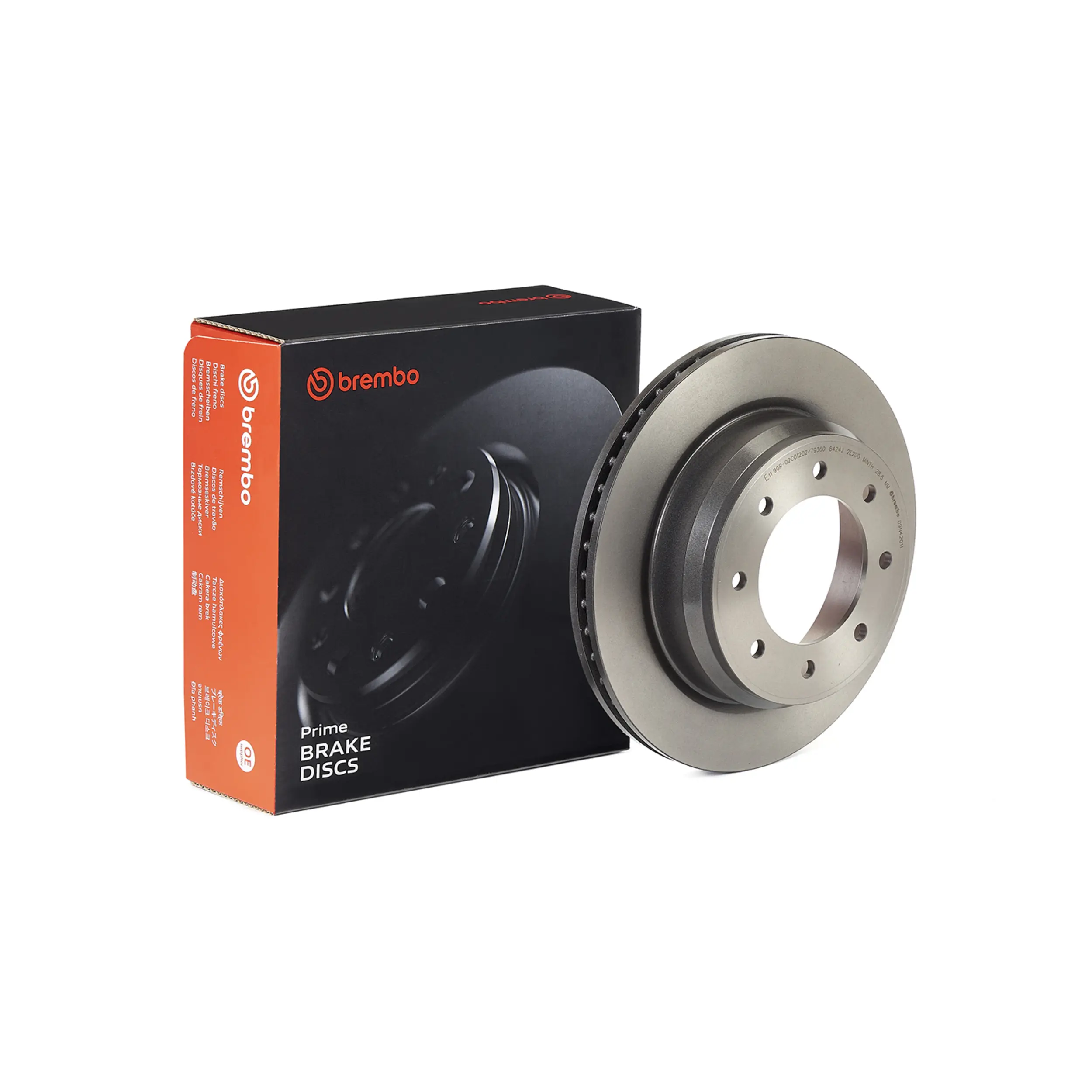 Disc Brake Rotor miniature 2