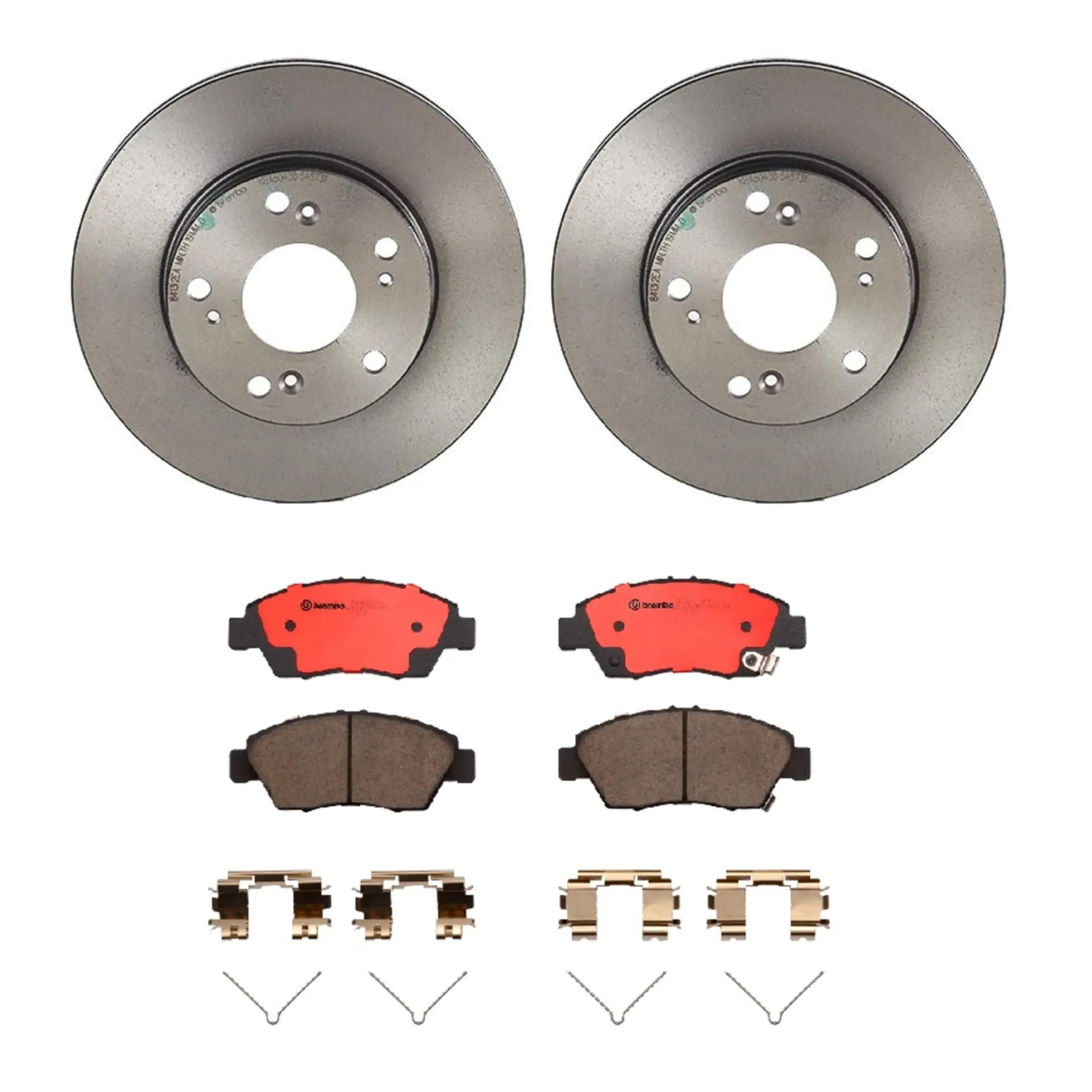 Disc Brake Kit - image principale du produit