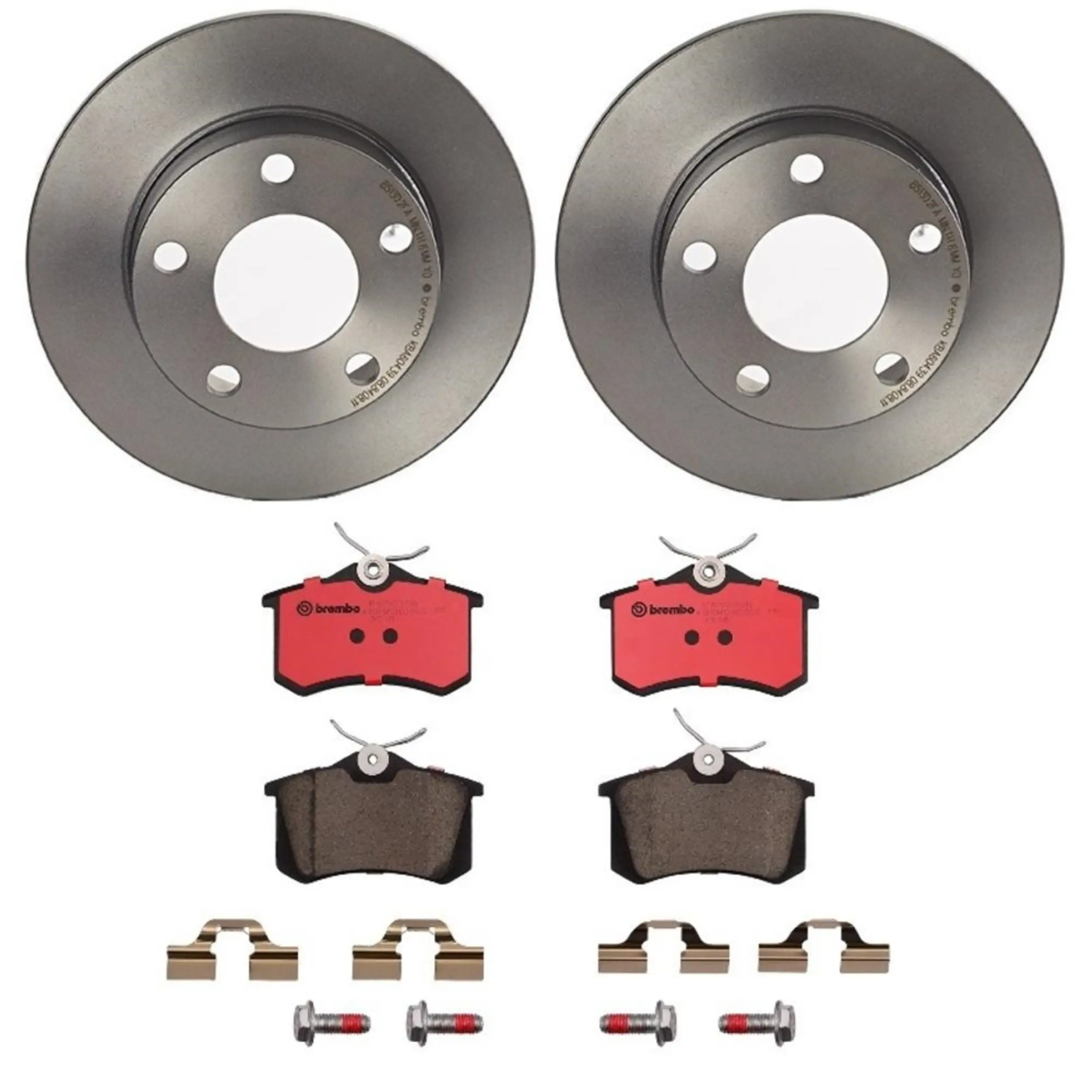 Disc Brake Kit - image principale du produit