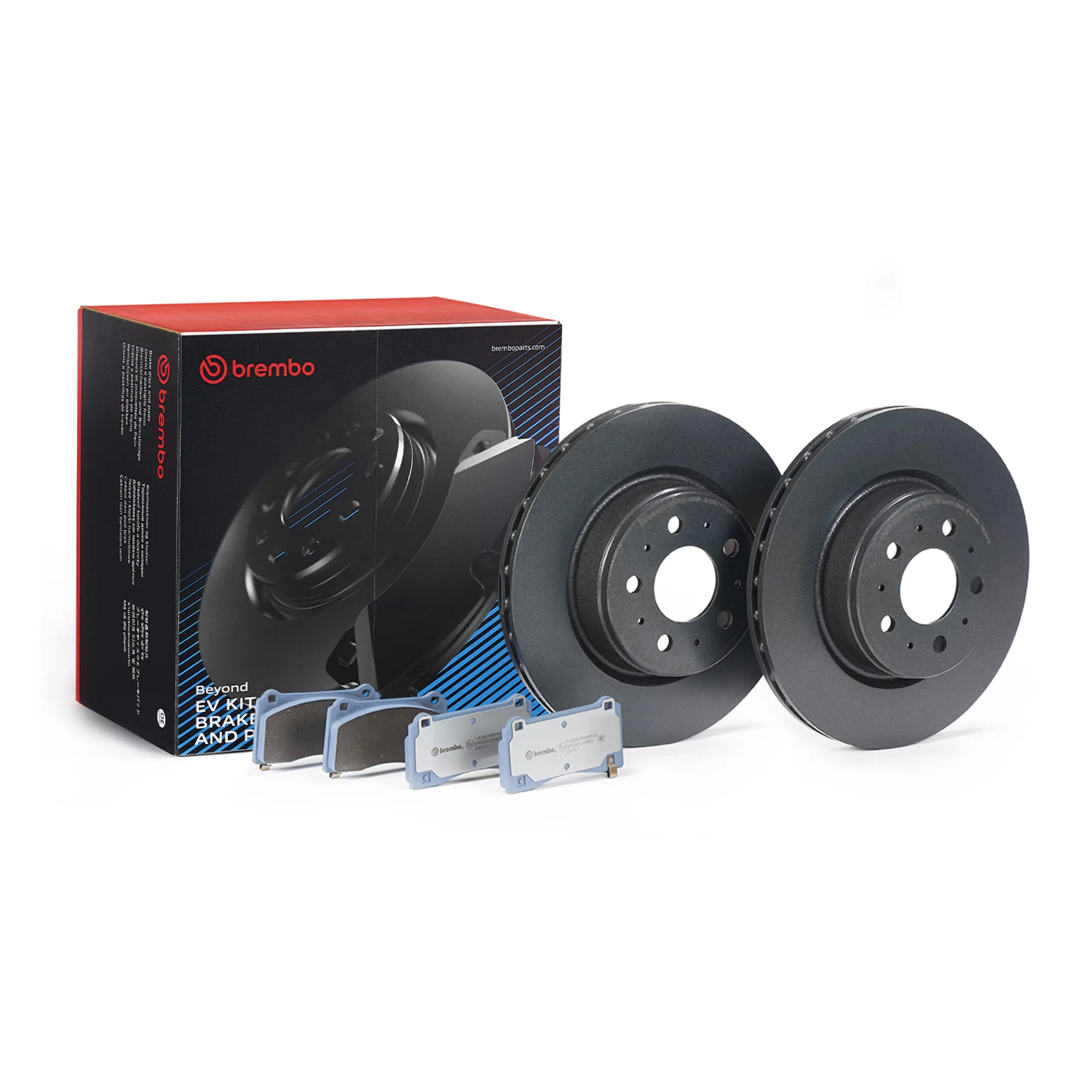 Disc Brake Kit miniature 9