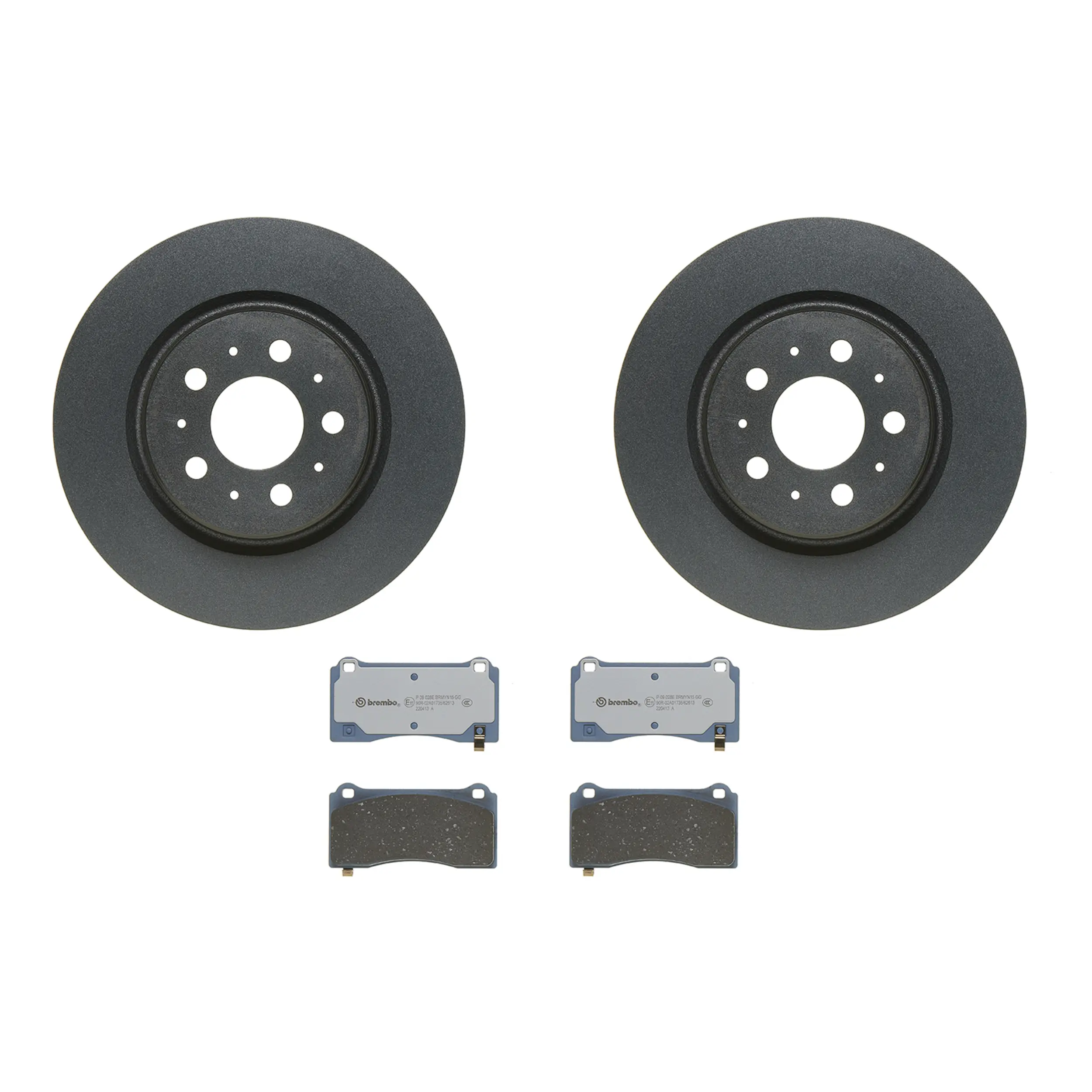 Disc Brake Kit - image principale du produit