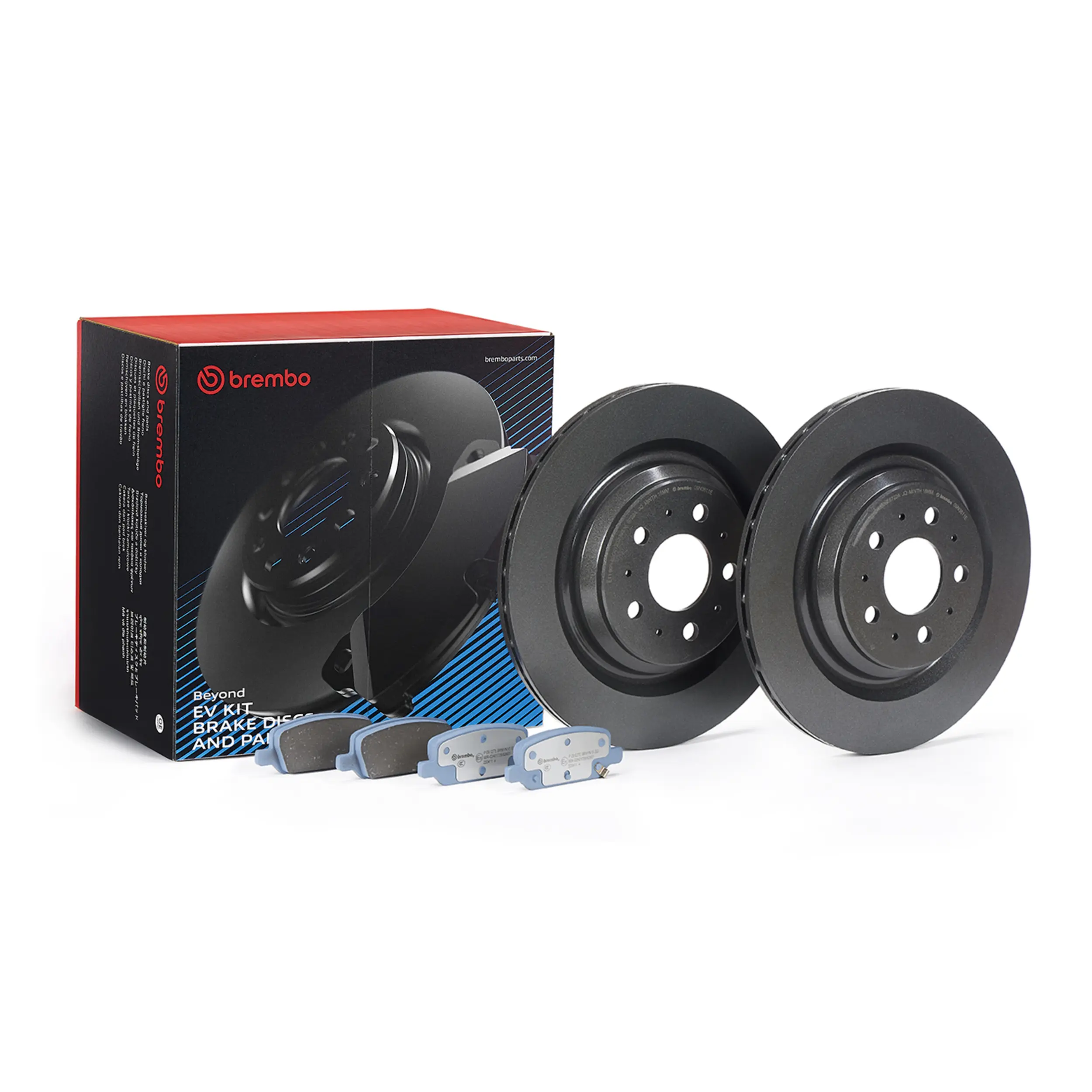 Disc Brake Kit thumbnail 8