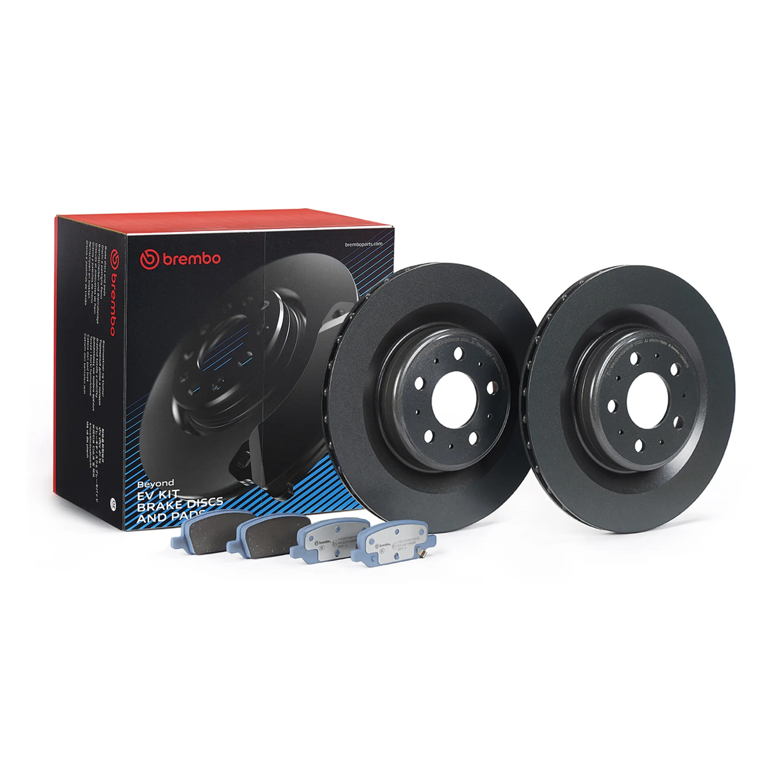 Disc Brake Kit miniature 7