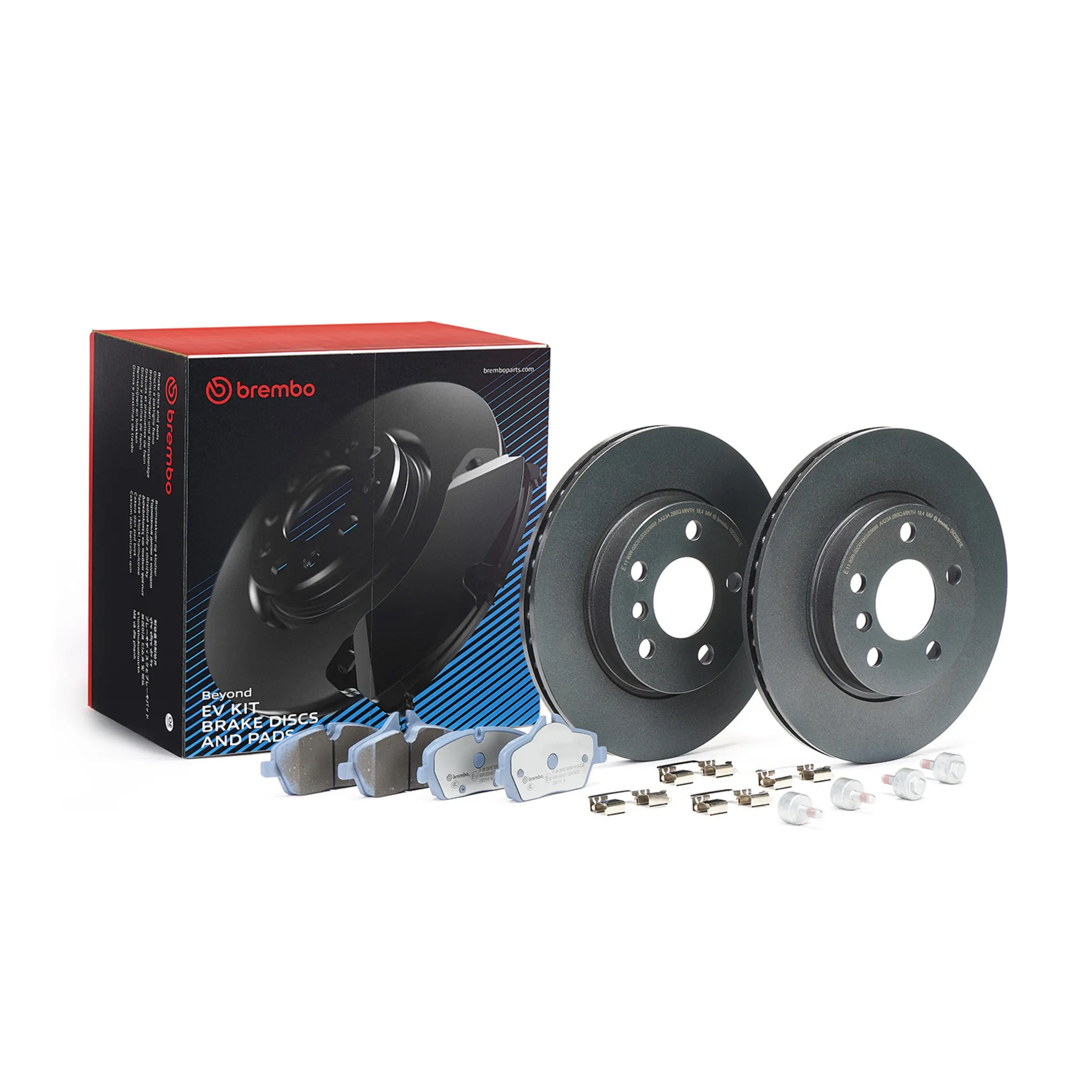 Disc Brake Kit miniature 5
