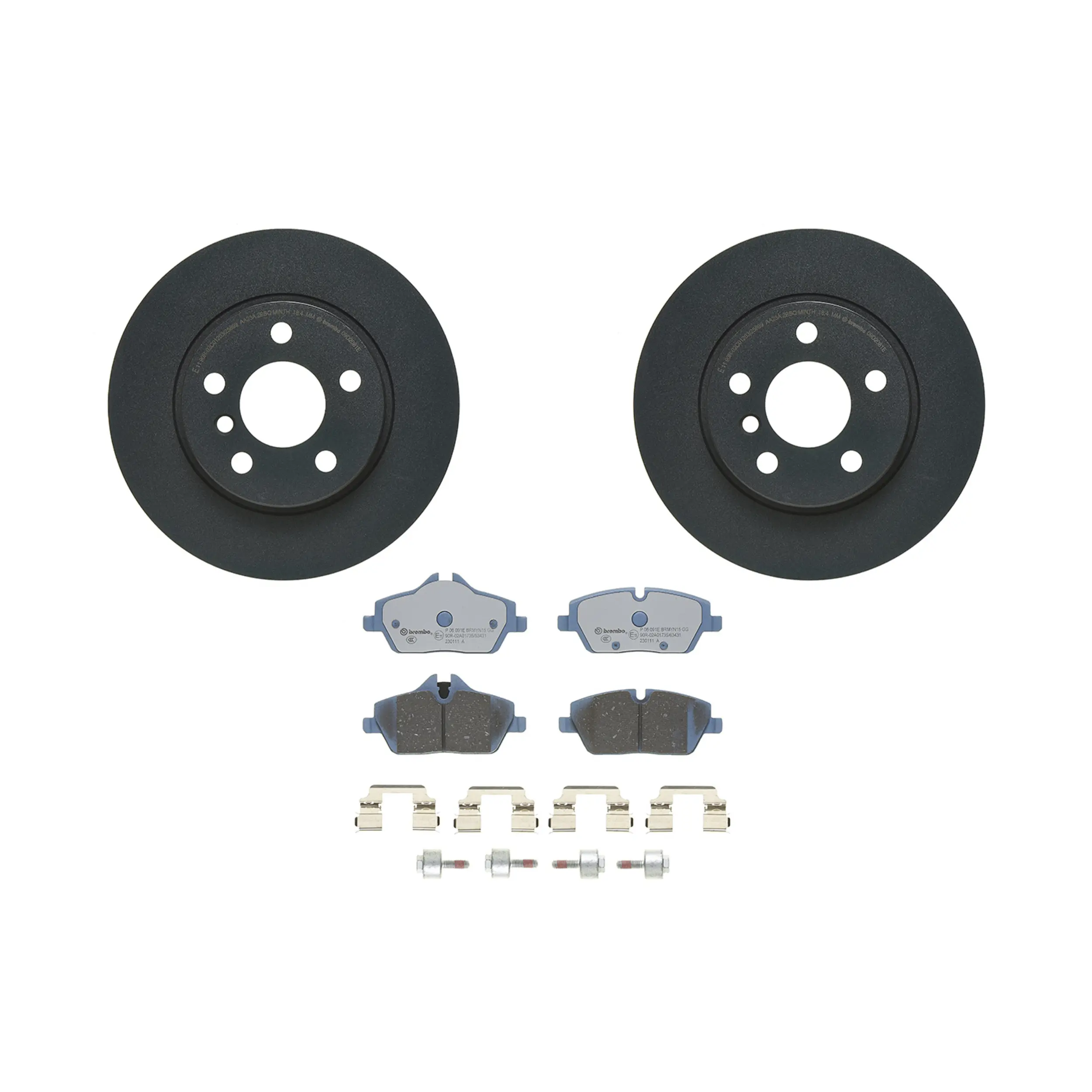 Disc Brake Kit - image principale du produit
