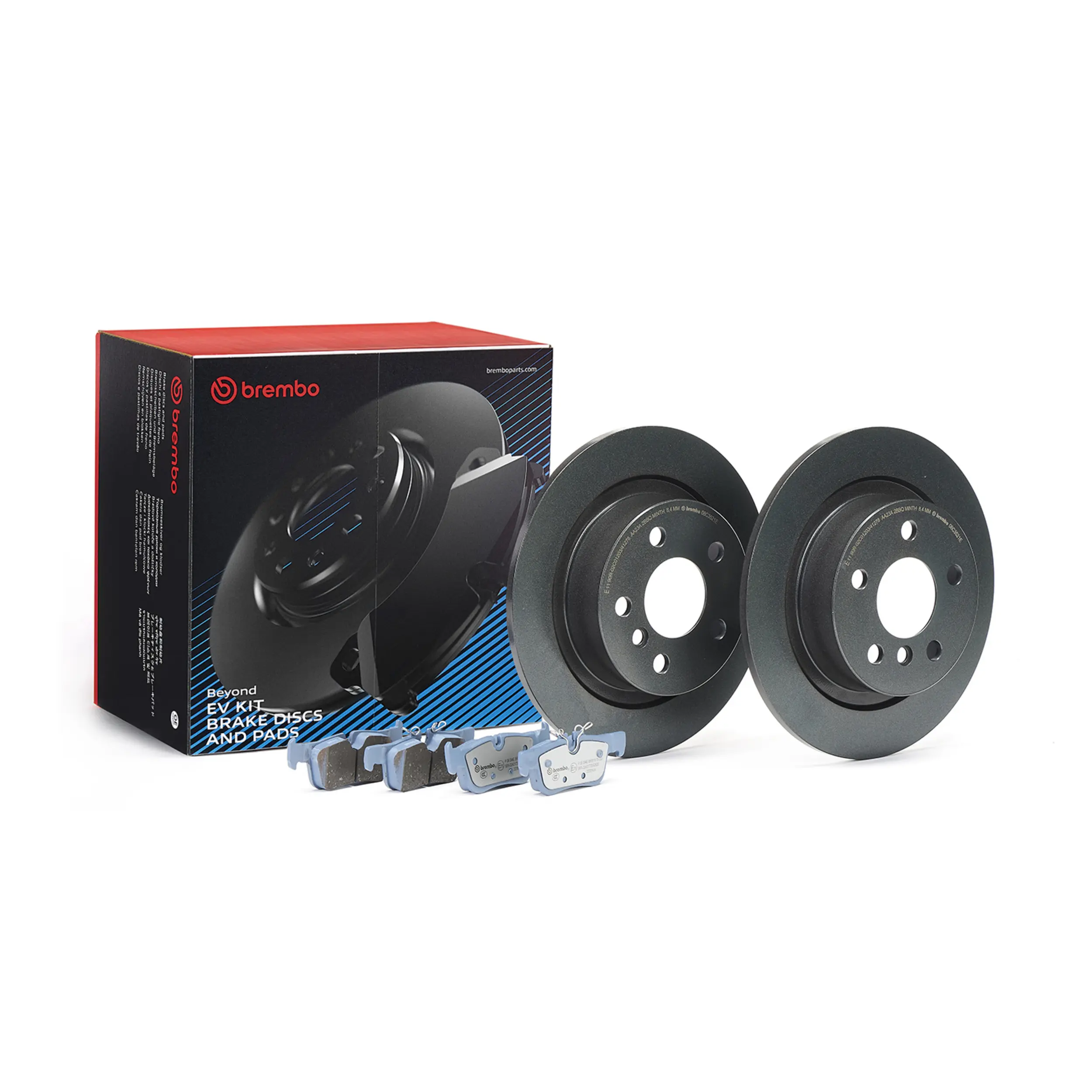 Disc Brake Kit miniature 10