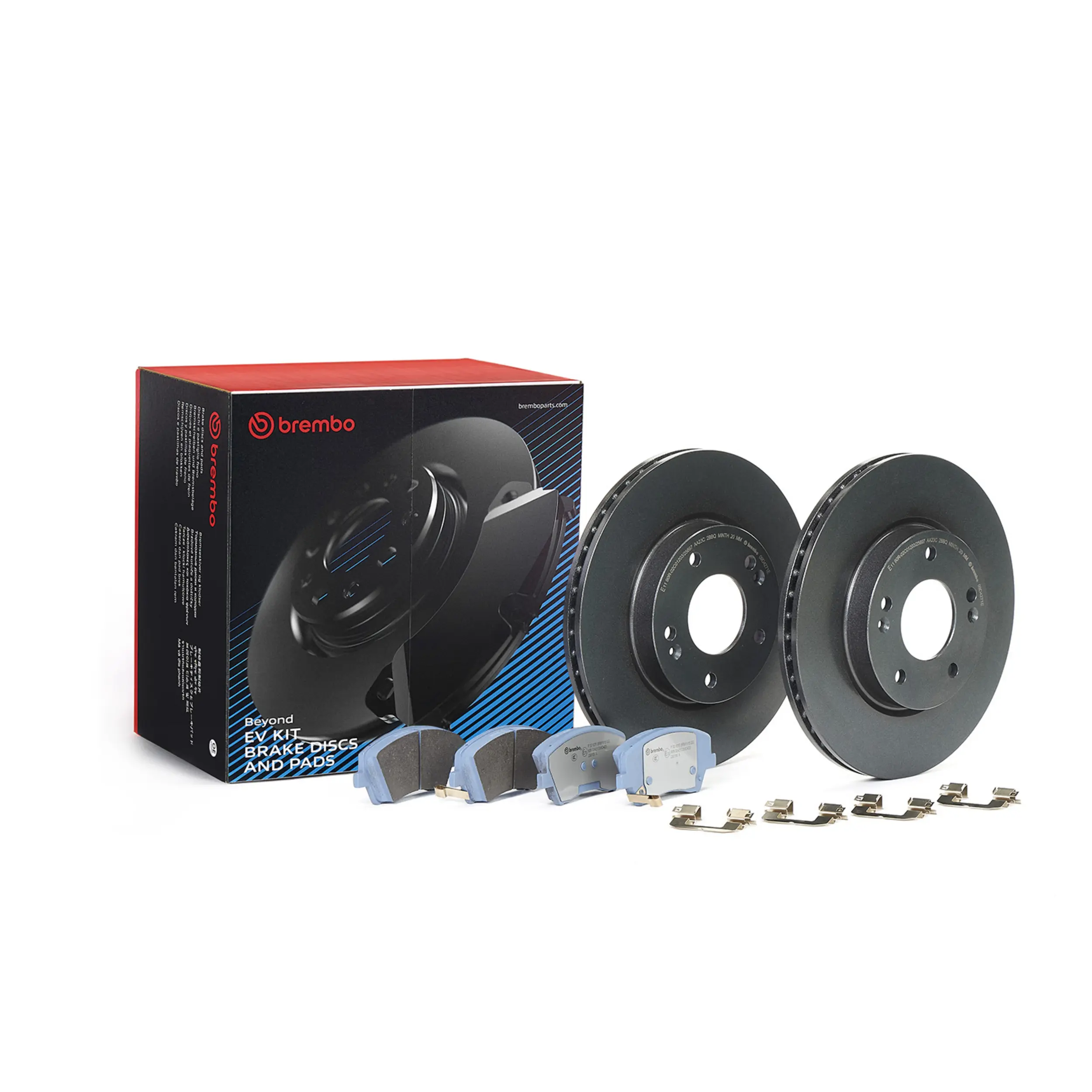 Disc Brake Kit thumbnail 8