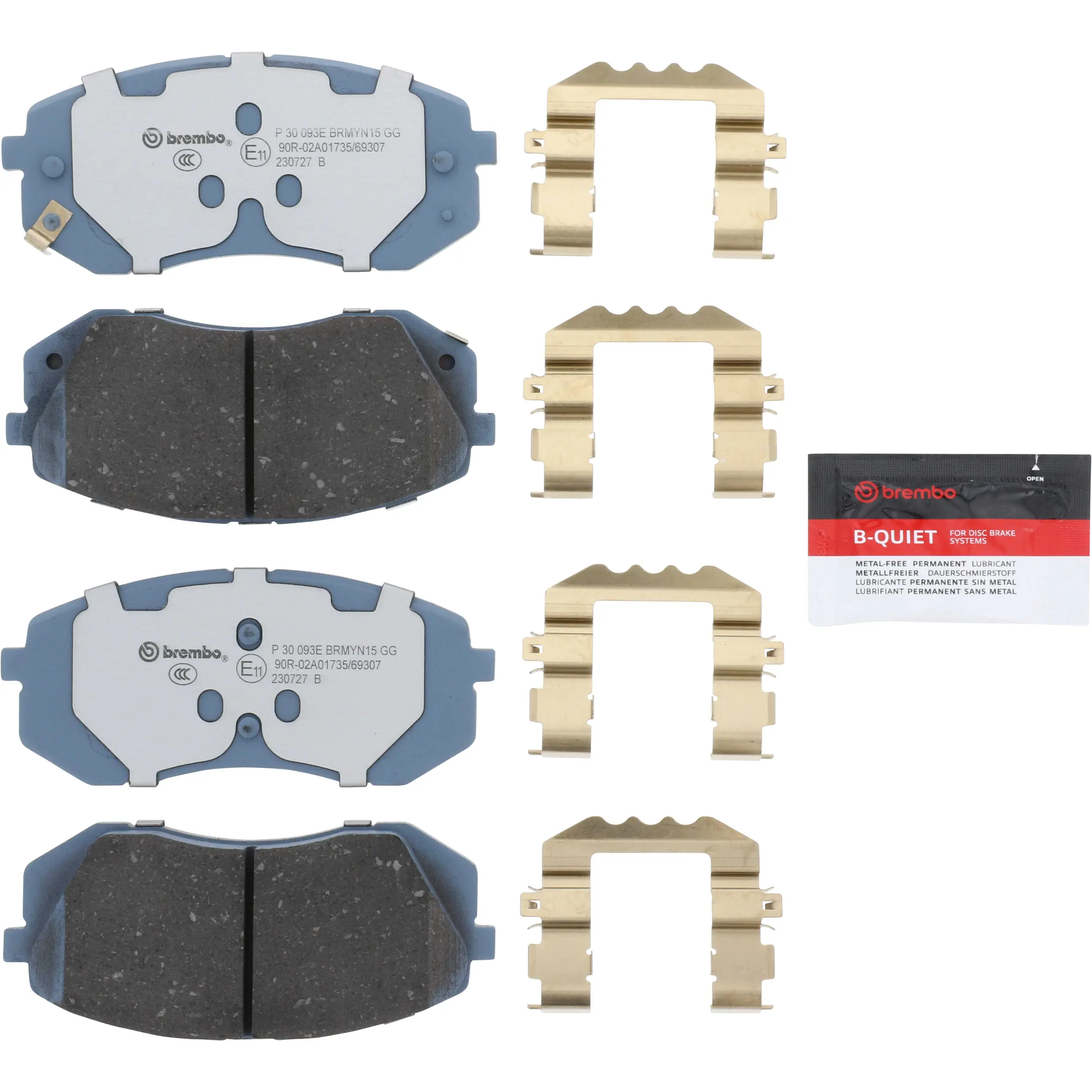 Disc Brake Kit miniature 14
