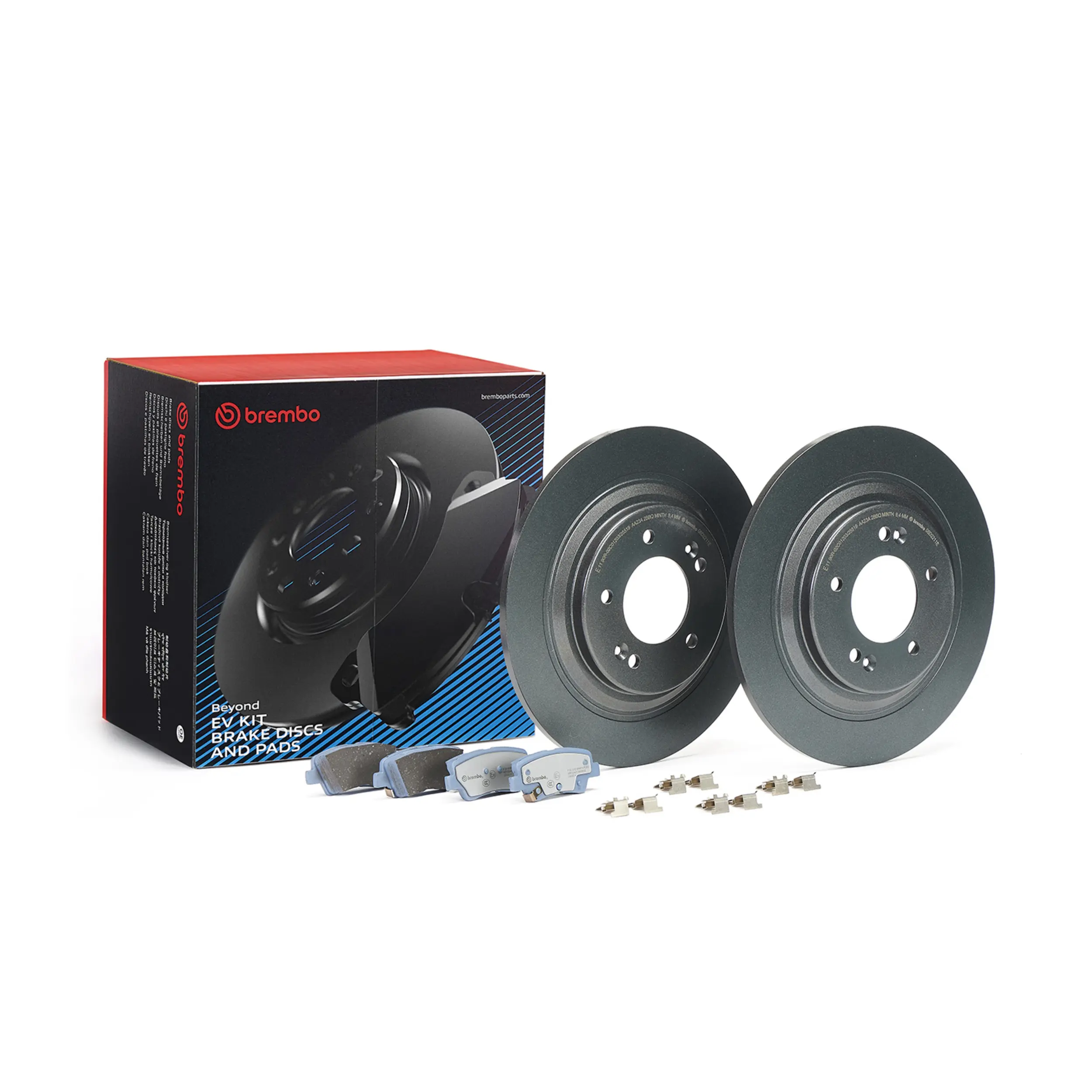 Disc Brake Kit miniature 10