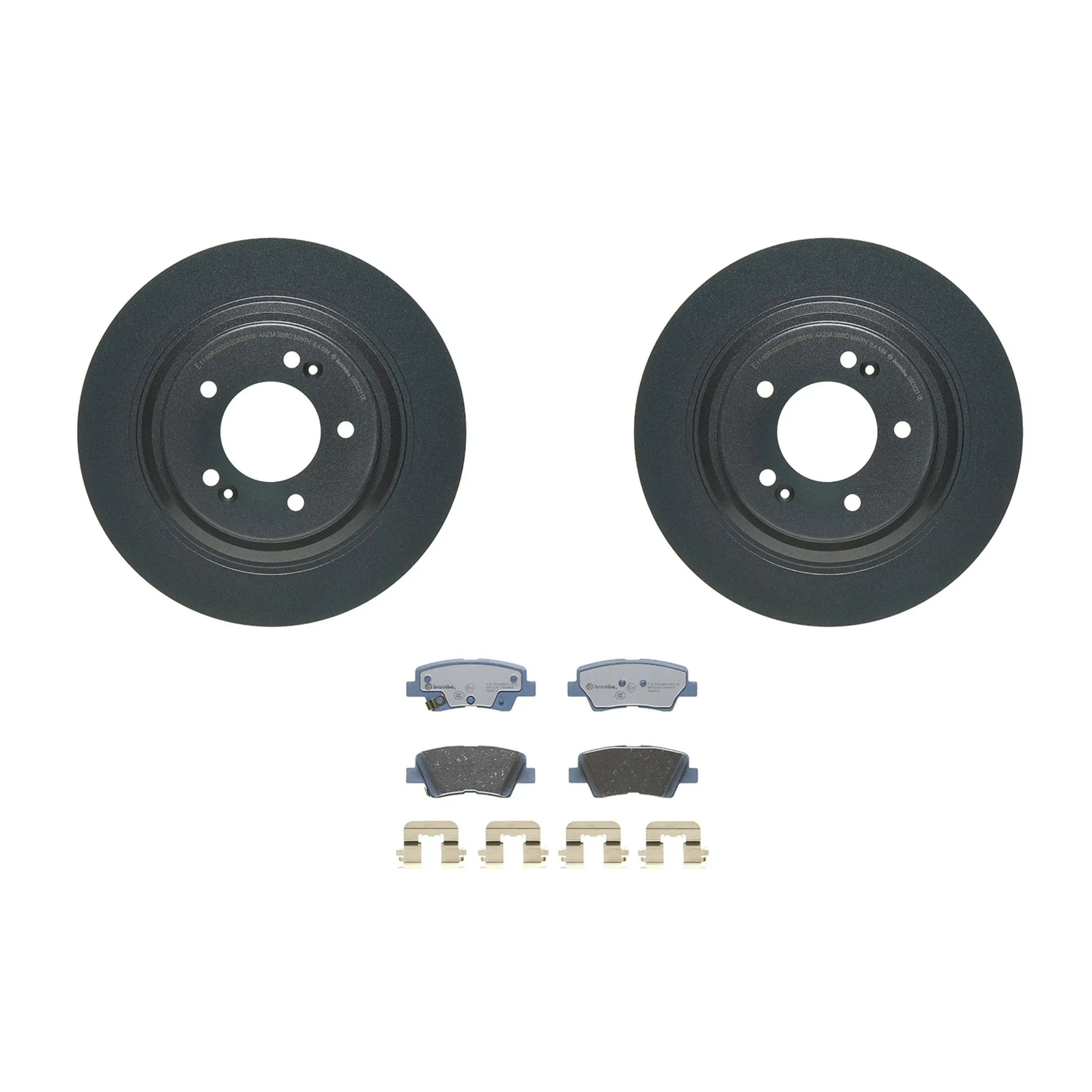 Disc Brake Kit miniature 12