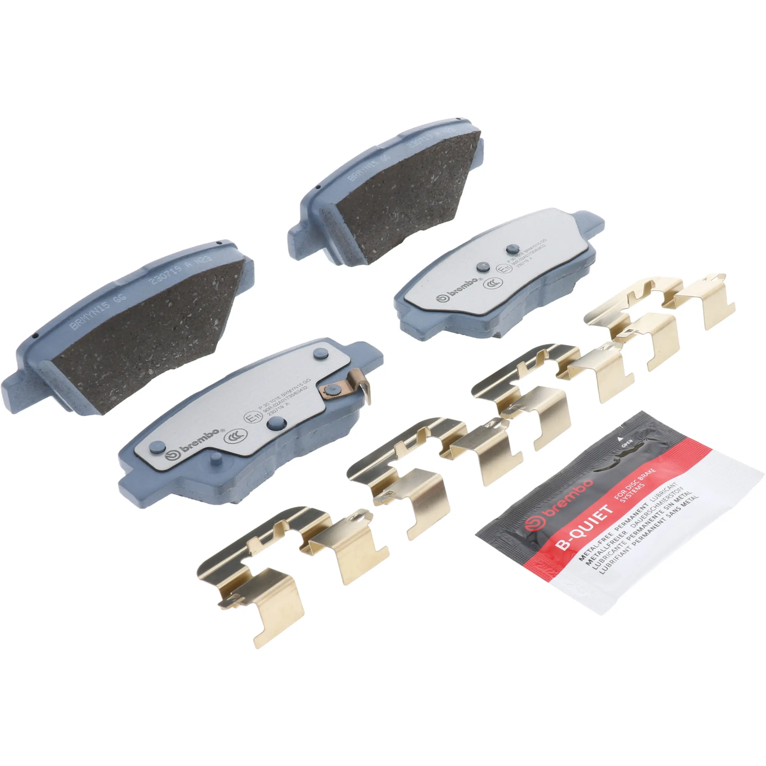 Disc Brake Kit miniature 11
