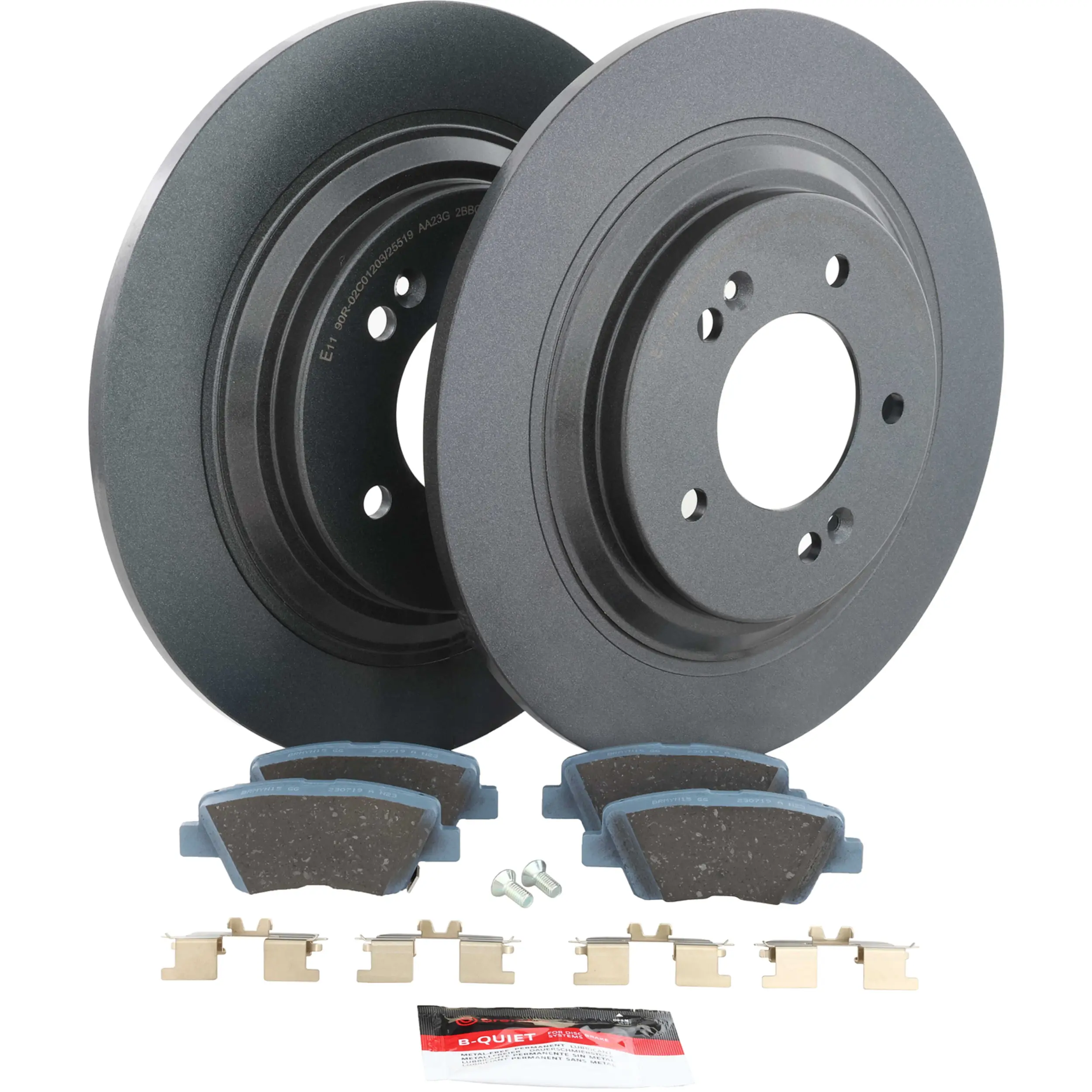 Disc Brake Kit miniature 7