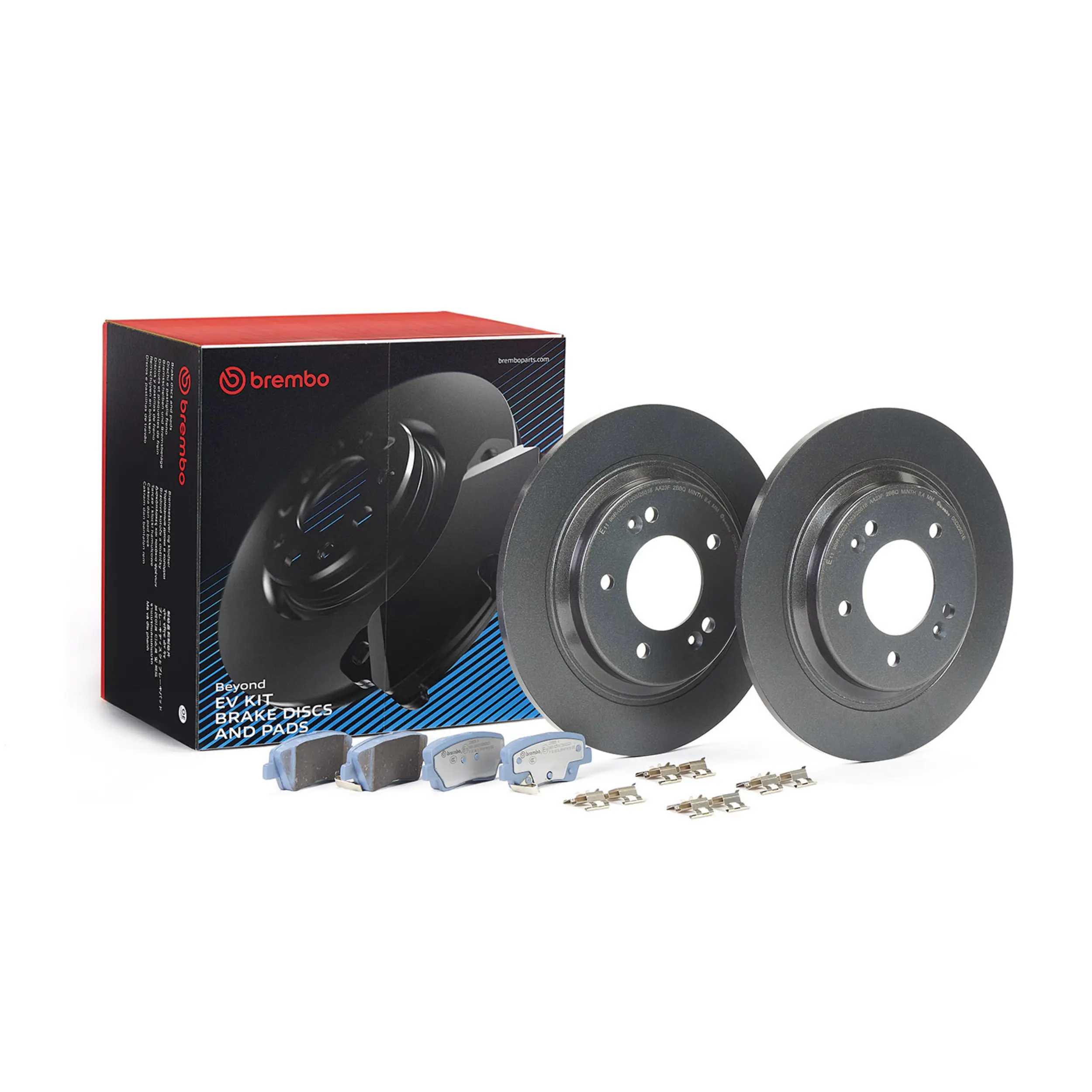 Disc Brake Kit thumbnail 3