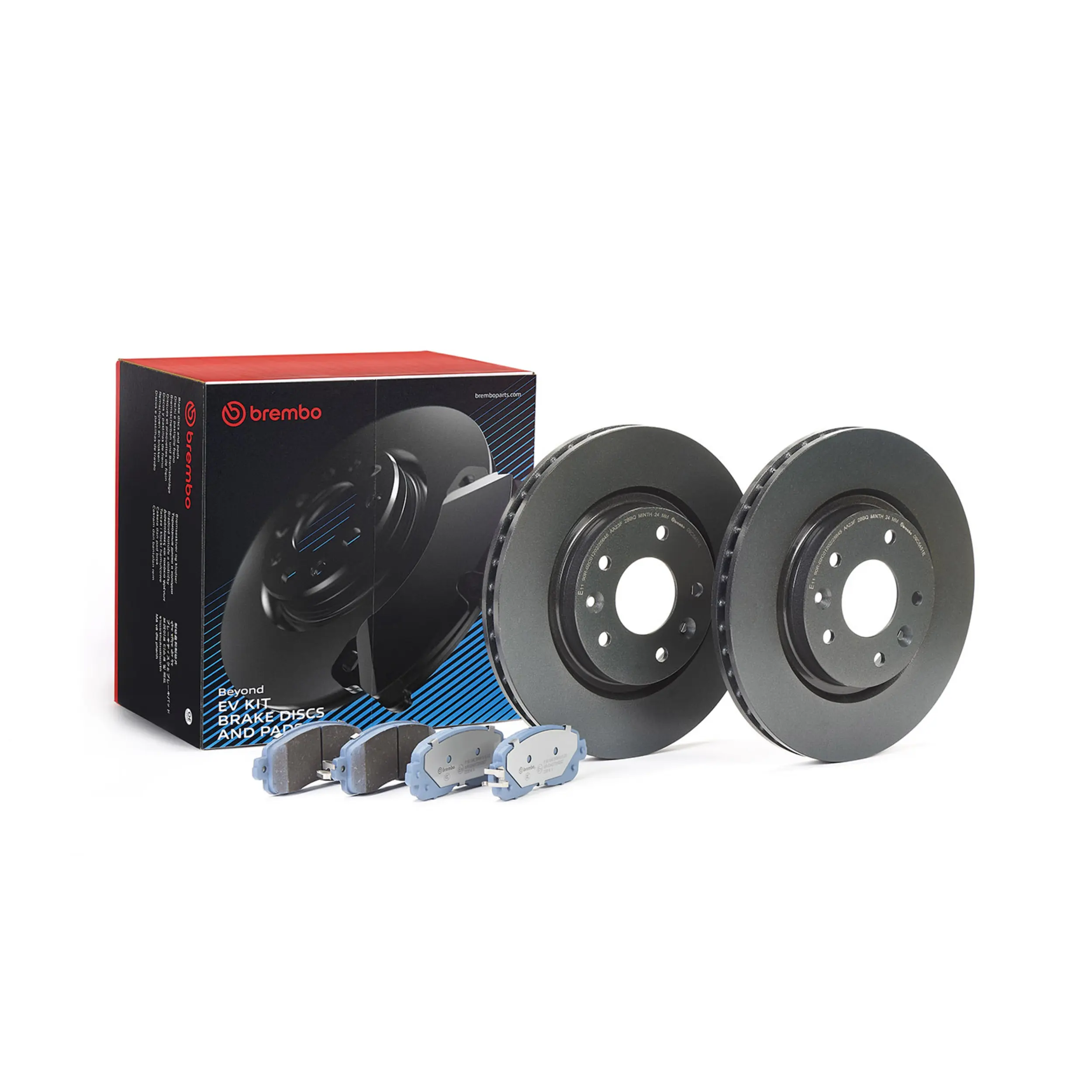 Disc Brake Kit miniature 3