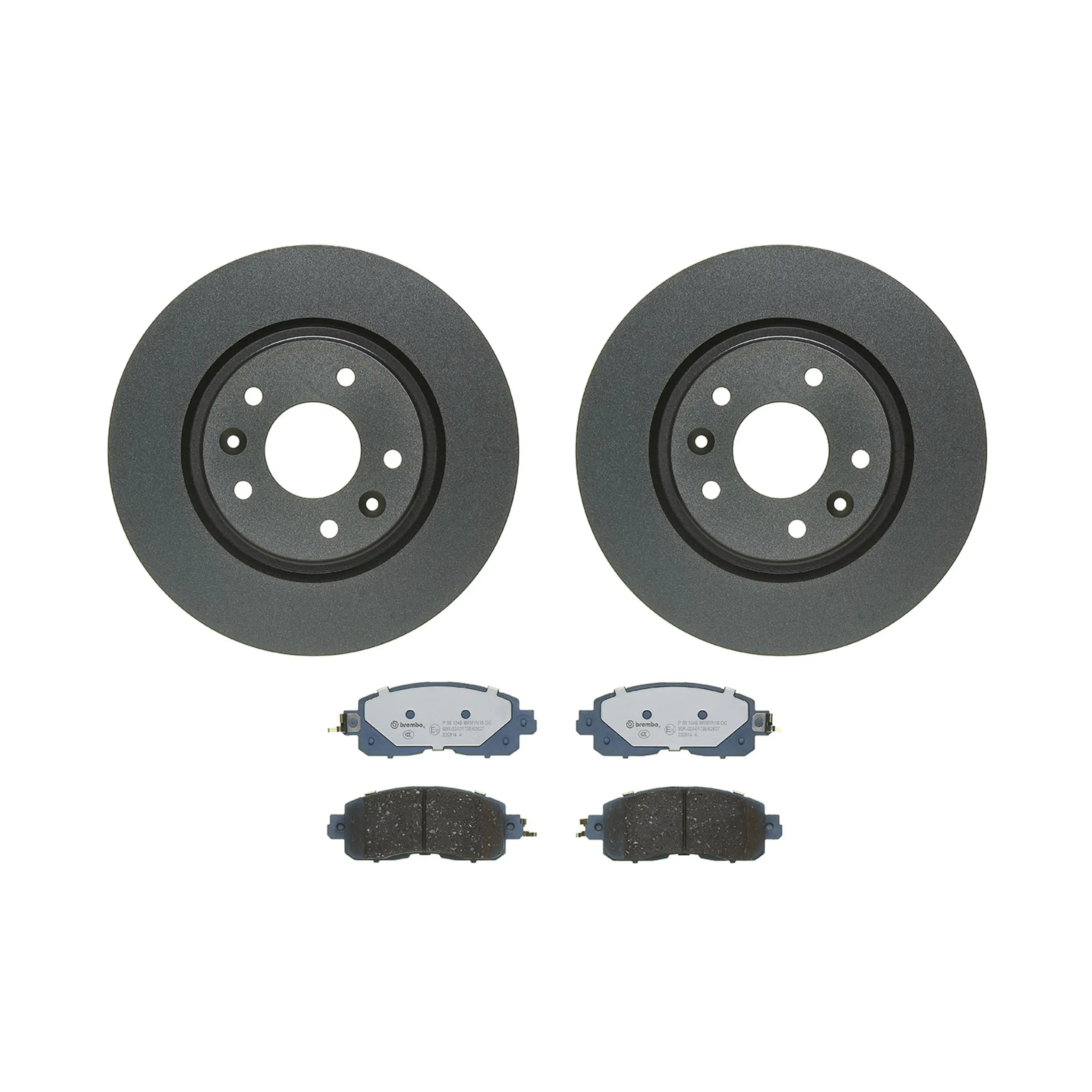 Disc Brake Kit miniature 2