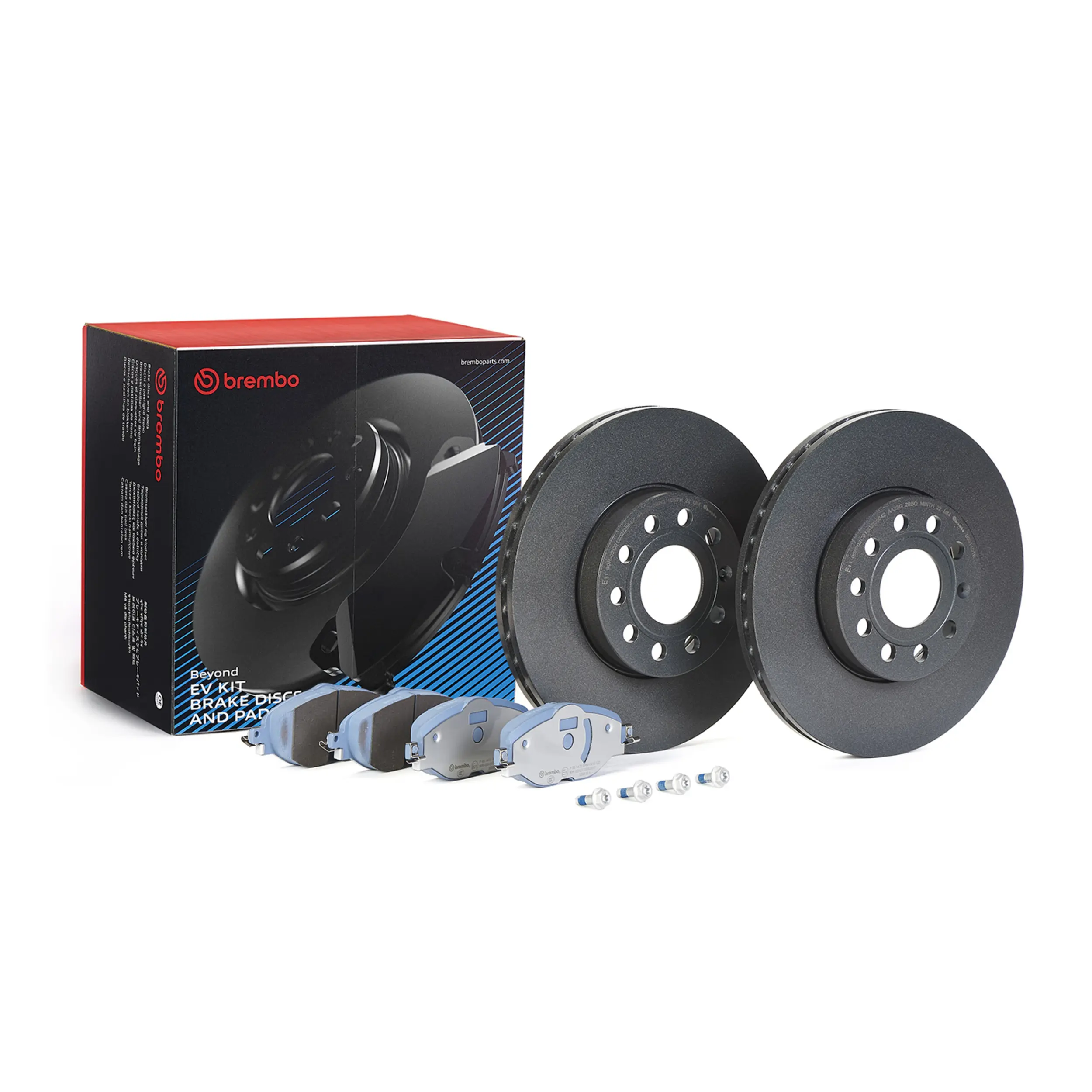 Disc Brake Kit miniature 4