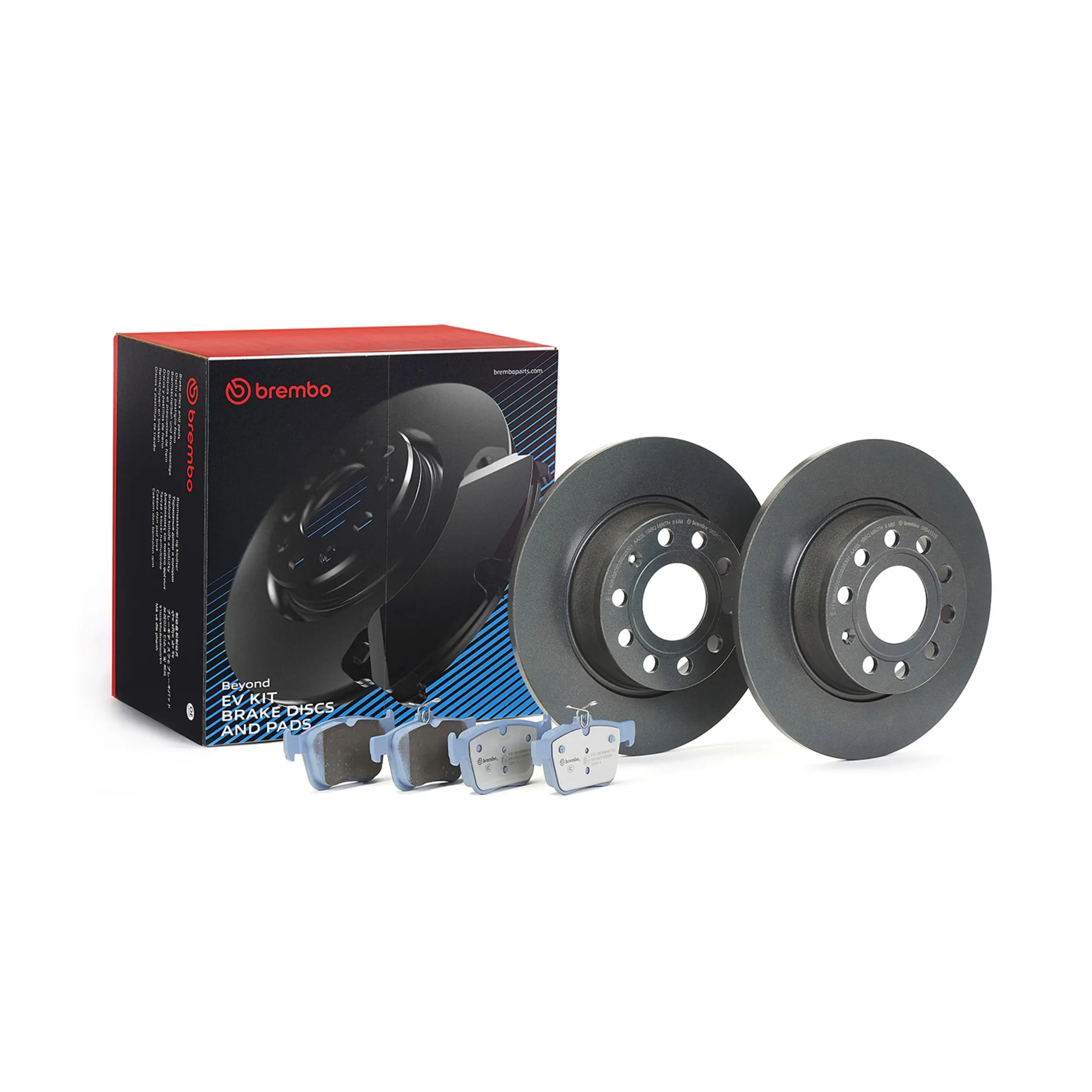 Disc Brake Kit miniature 6
