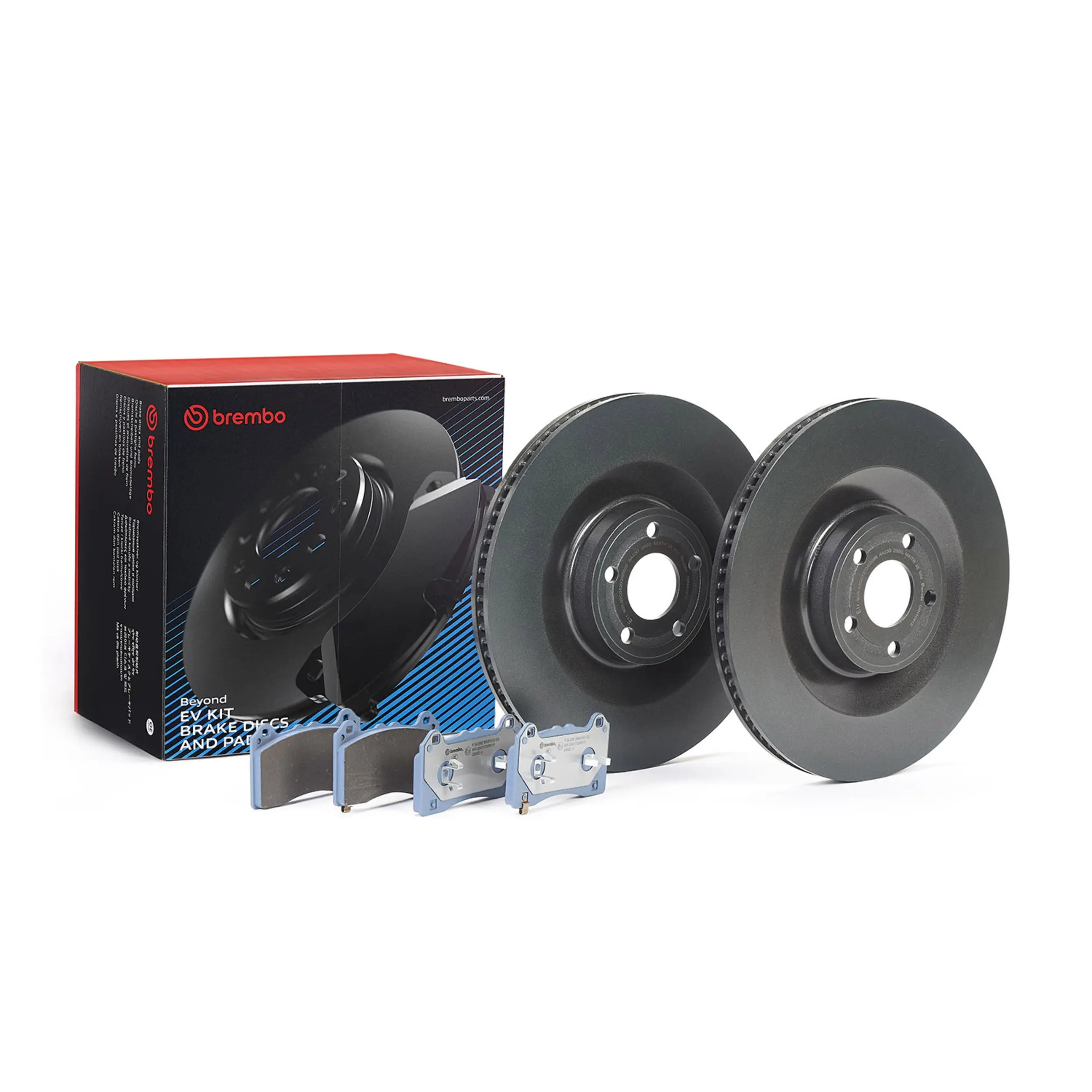 Disc Brake Kit miniature 2