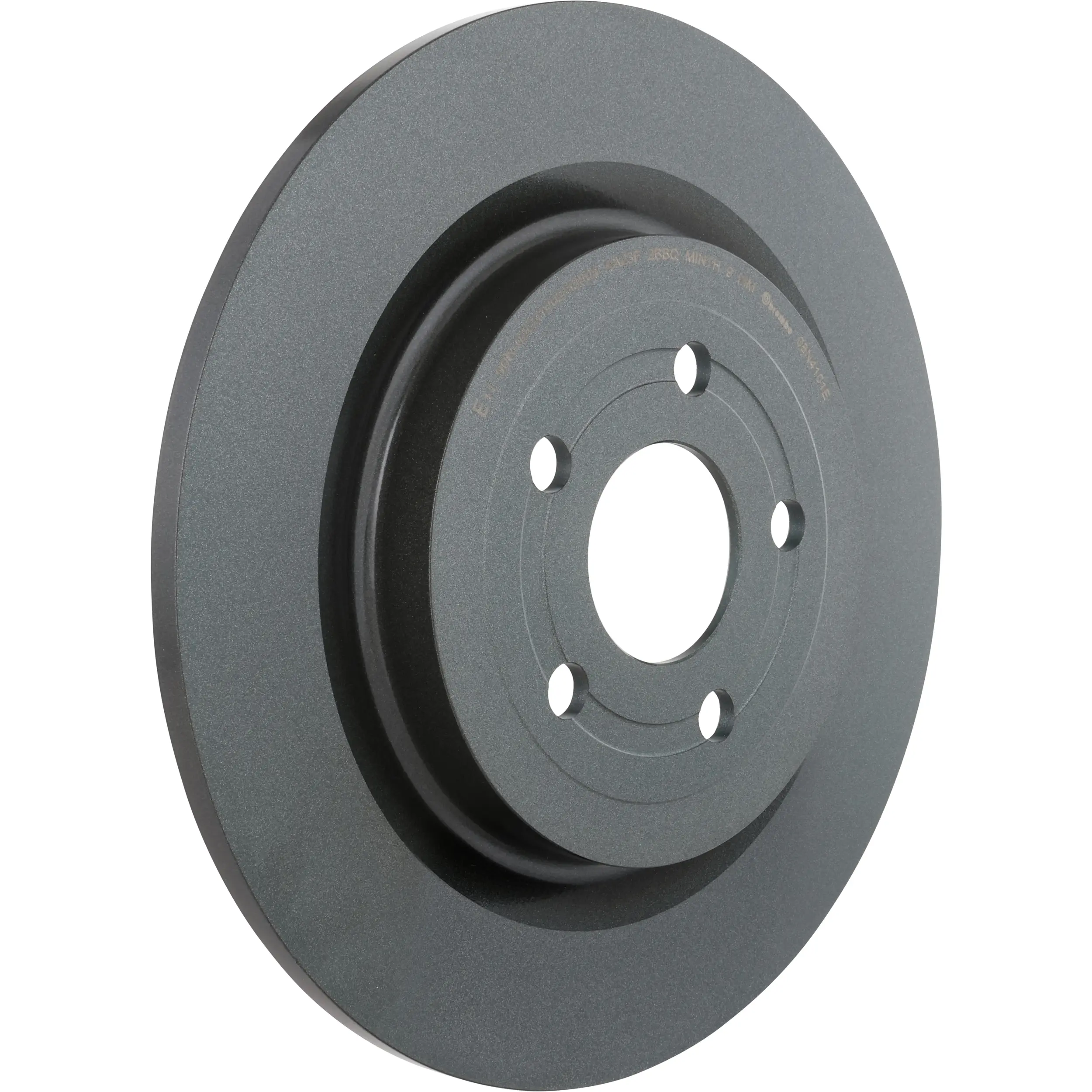 Disc Brake Kit miniature 11