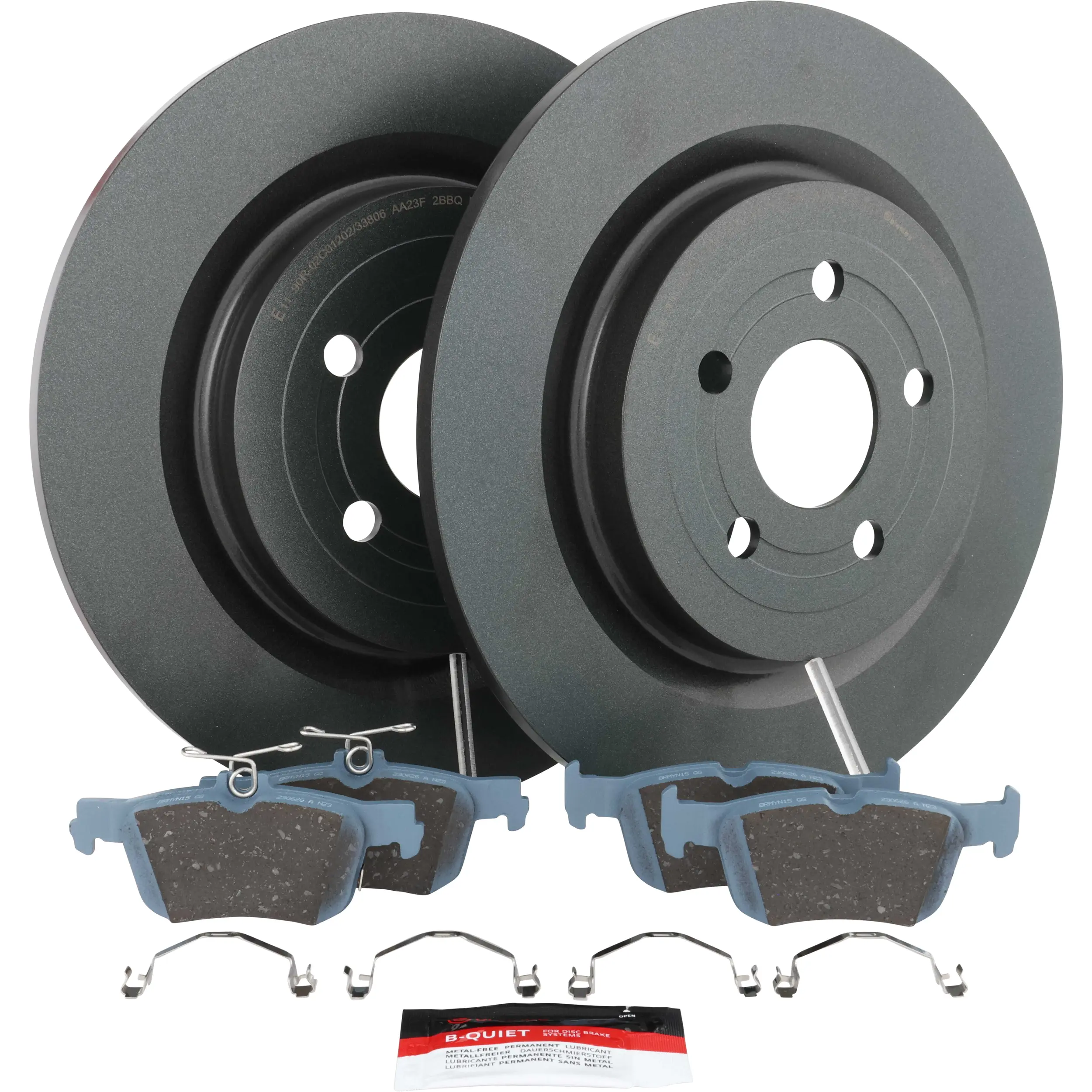 Disc Brake Kit - image principale du produit