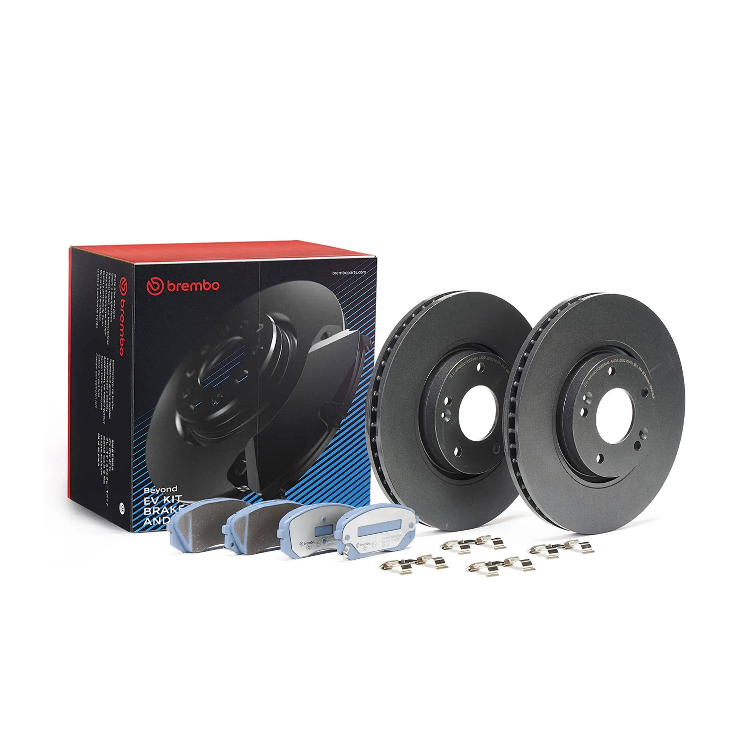 Disc Brake Kit miniature 3