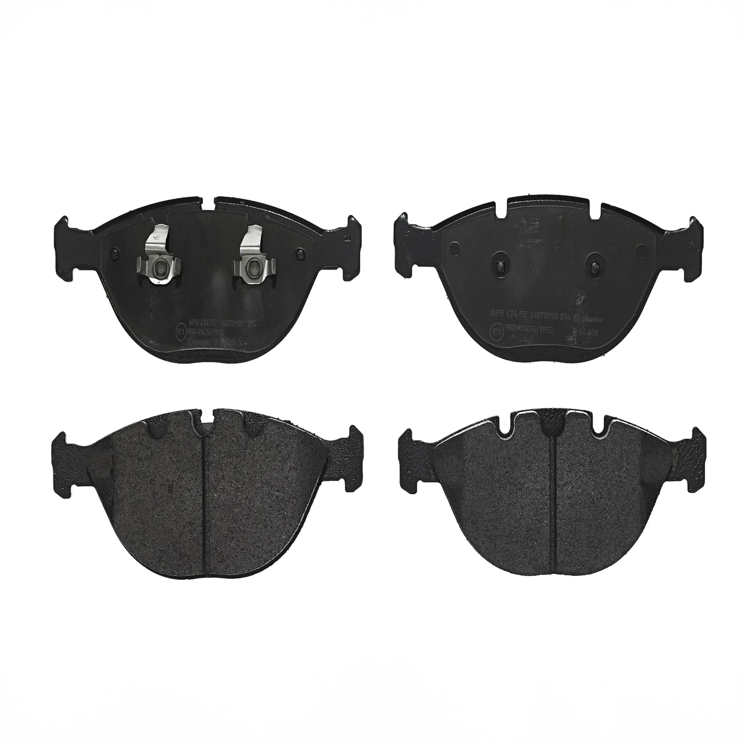 Disc Brake Kit - image principale du produit