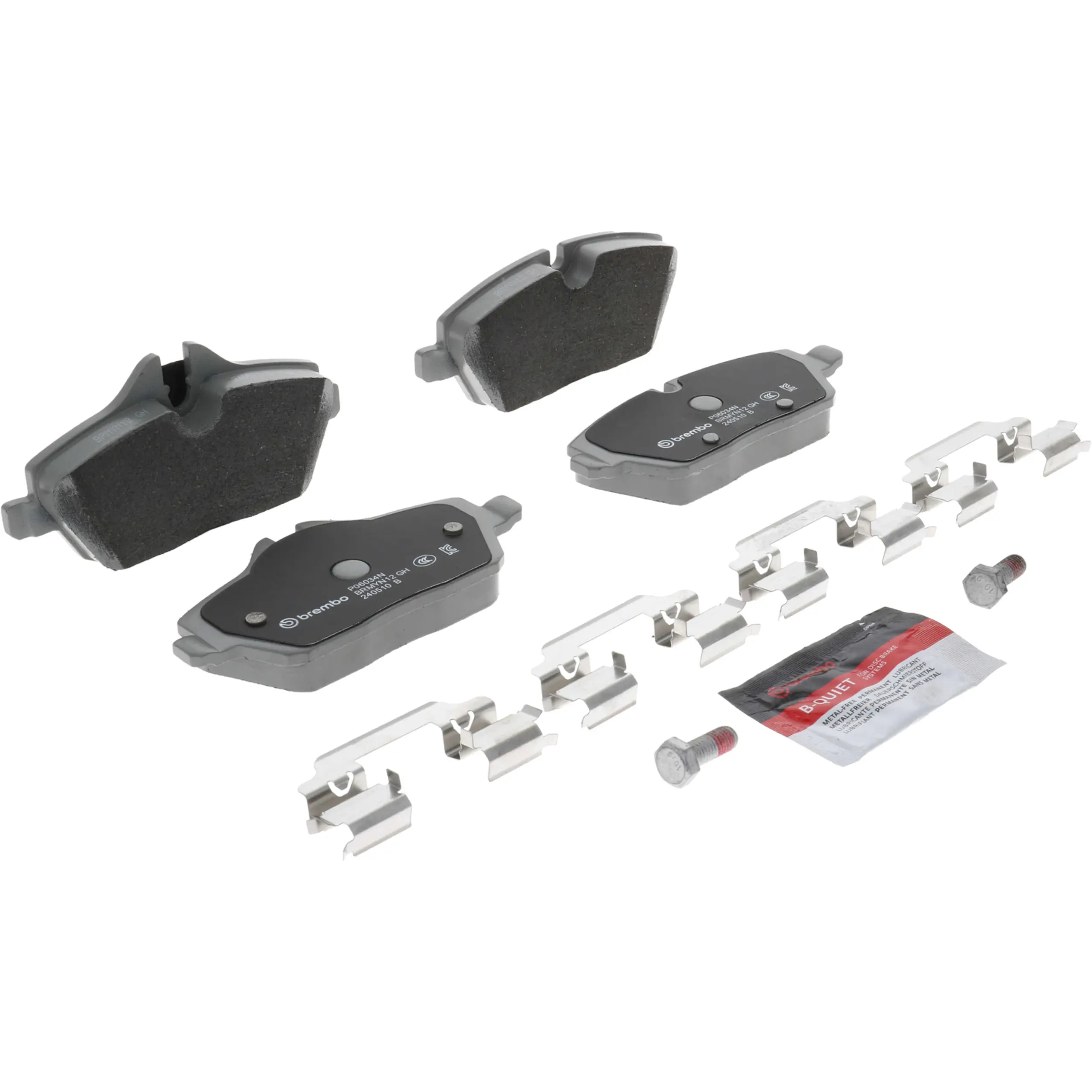 Disc Brake Kit miniature 8