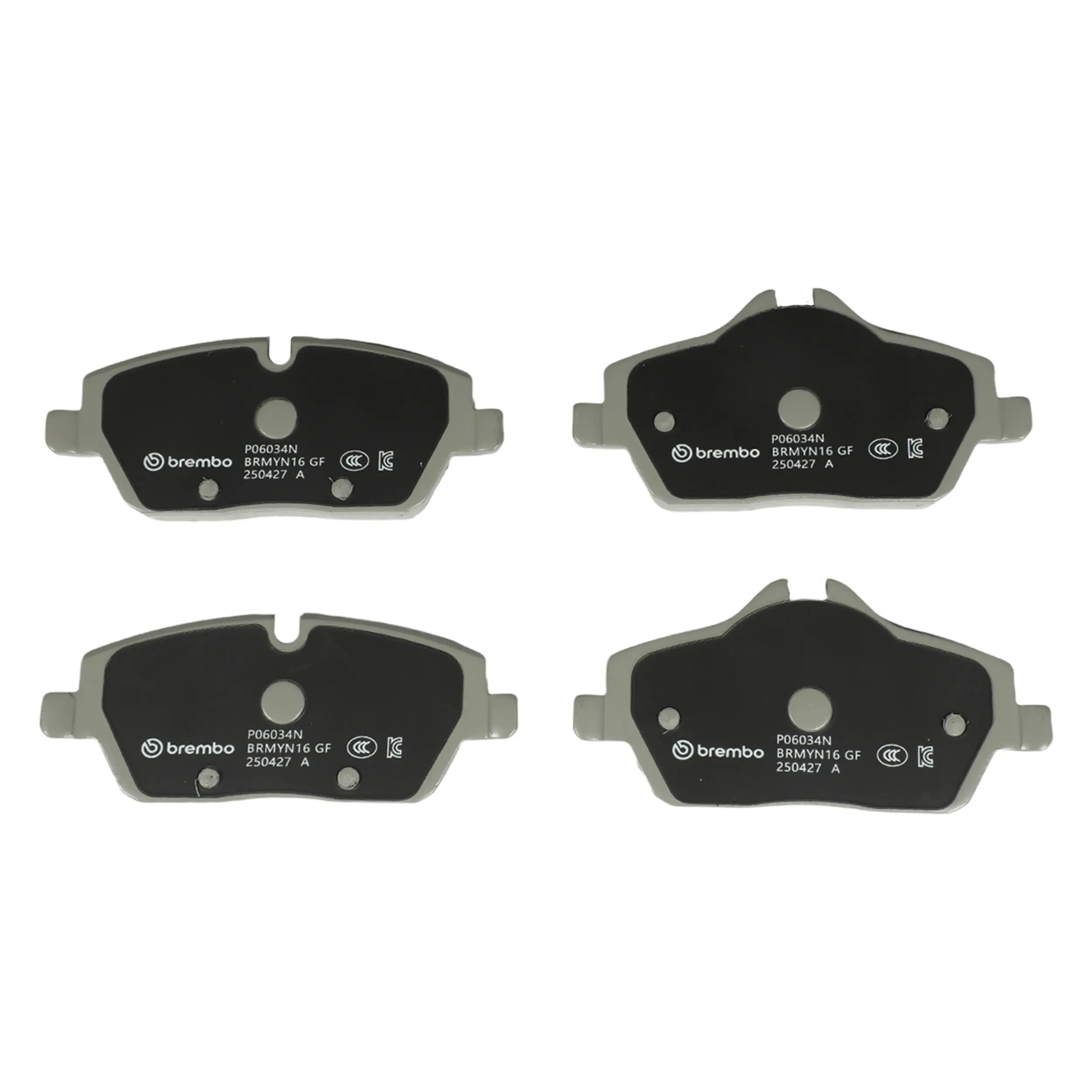 Disc Brake Kit miniature 10