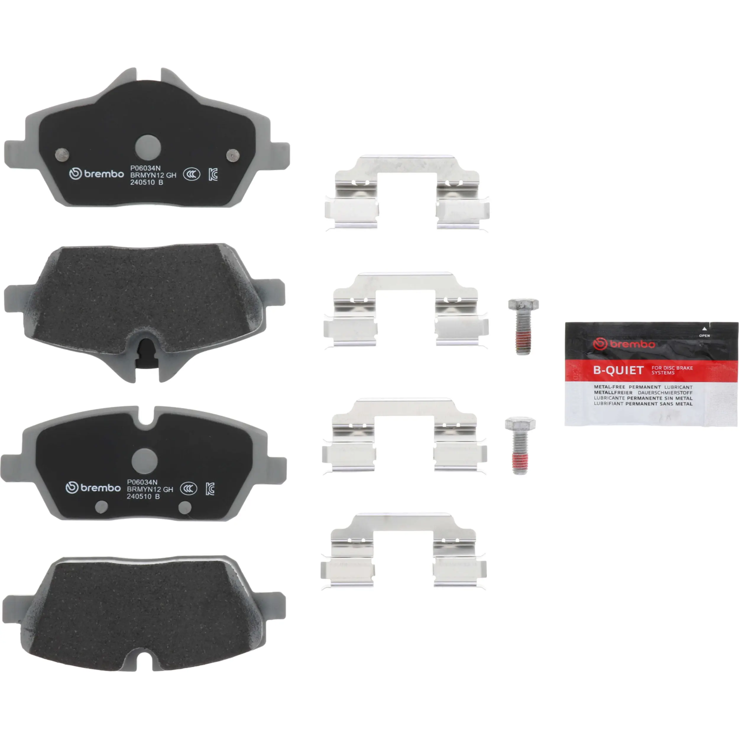 Disc Brake Kit miniature 9