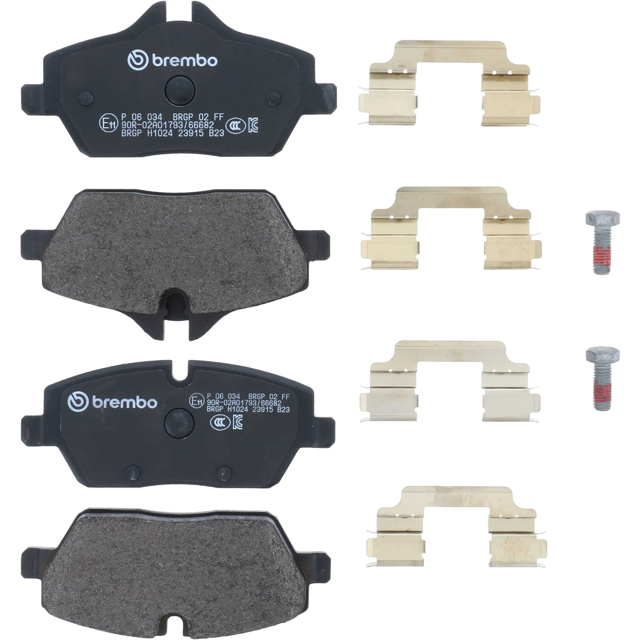 Disc Brake Kit - image principale du produit