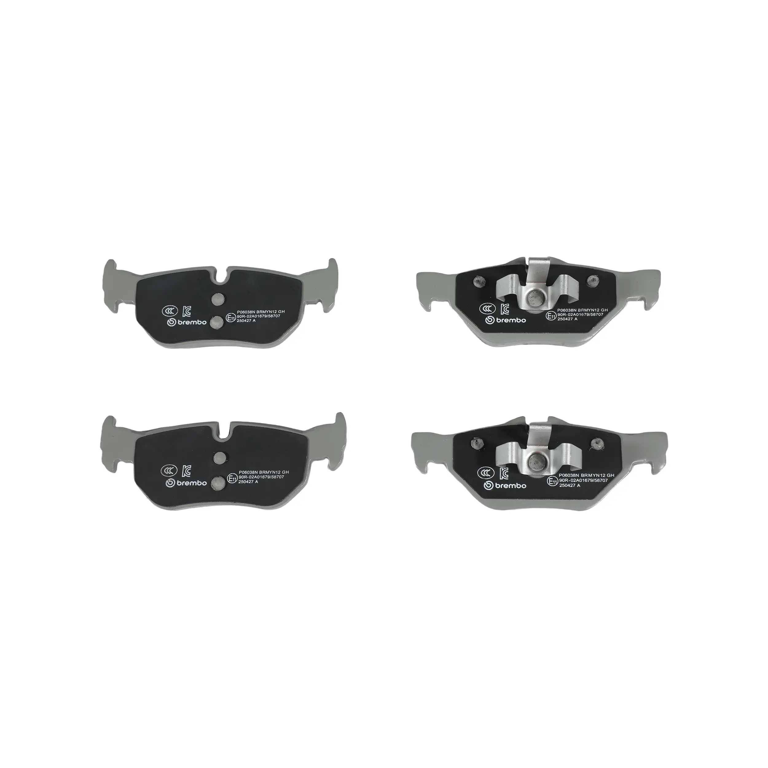 Disc Brake Kit miniature 12