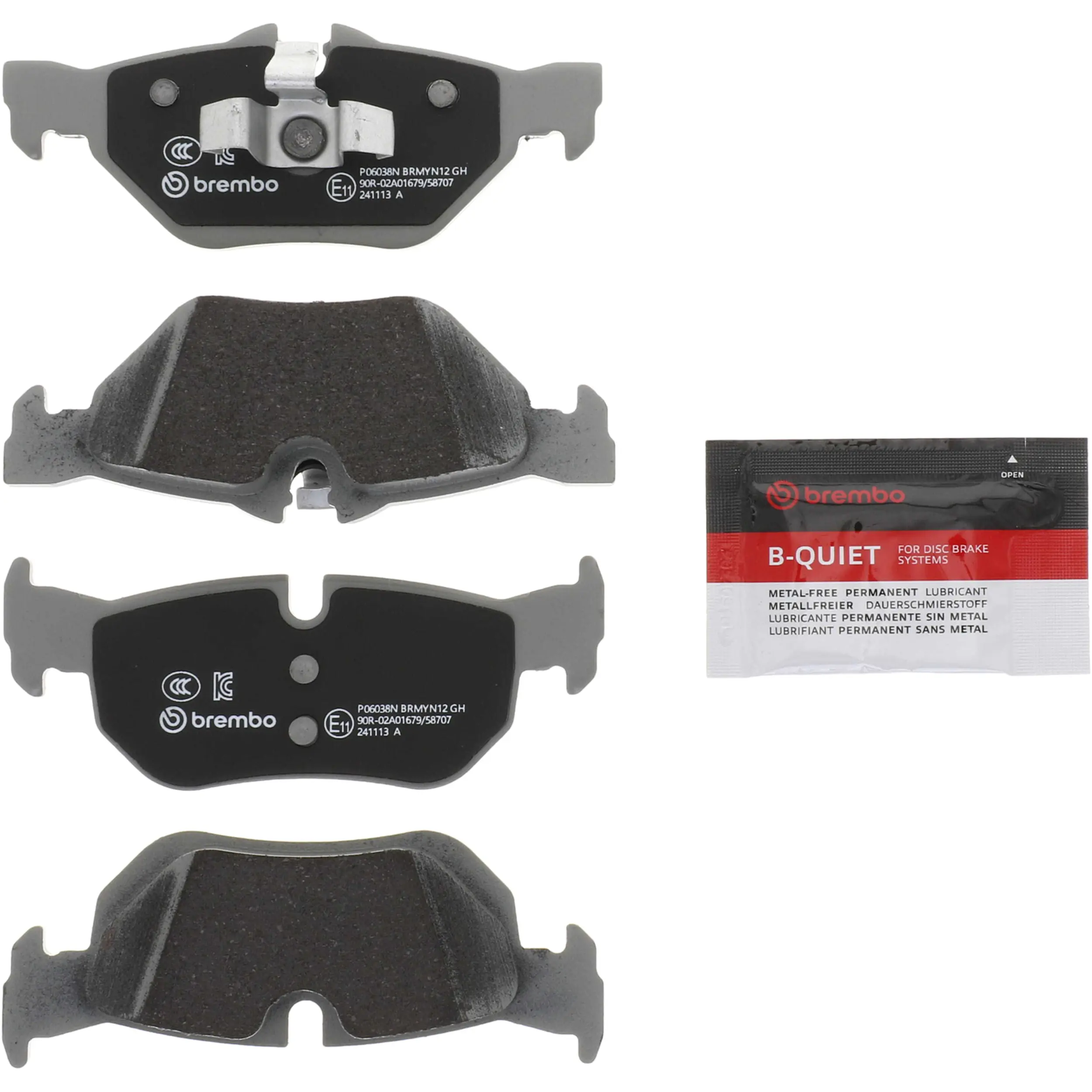 Disc Brake Kit miniature 9