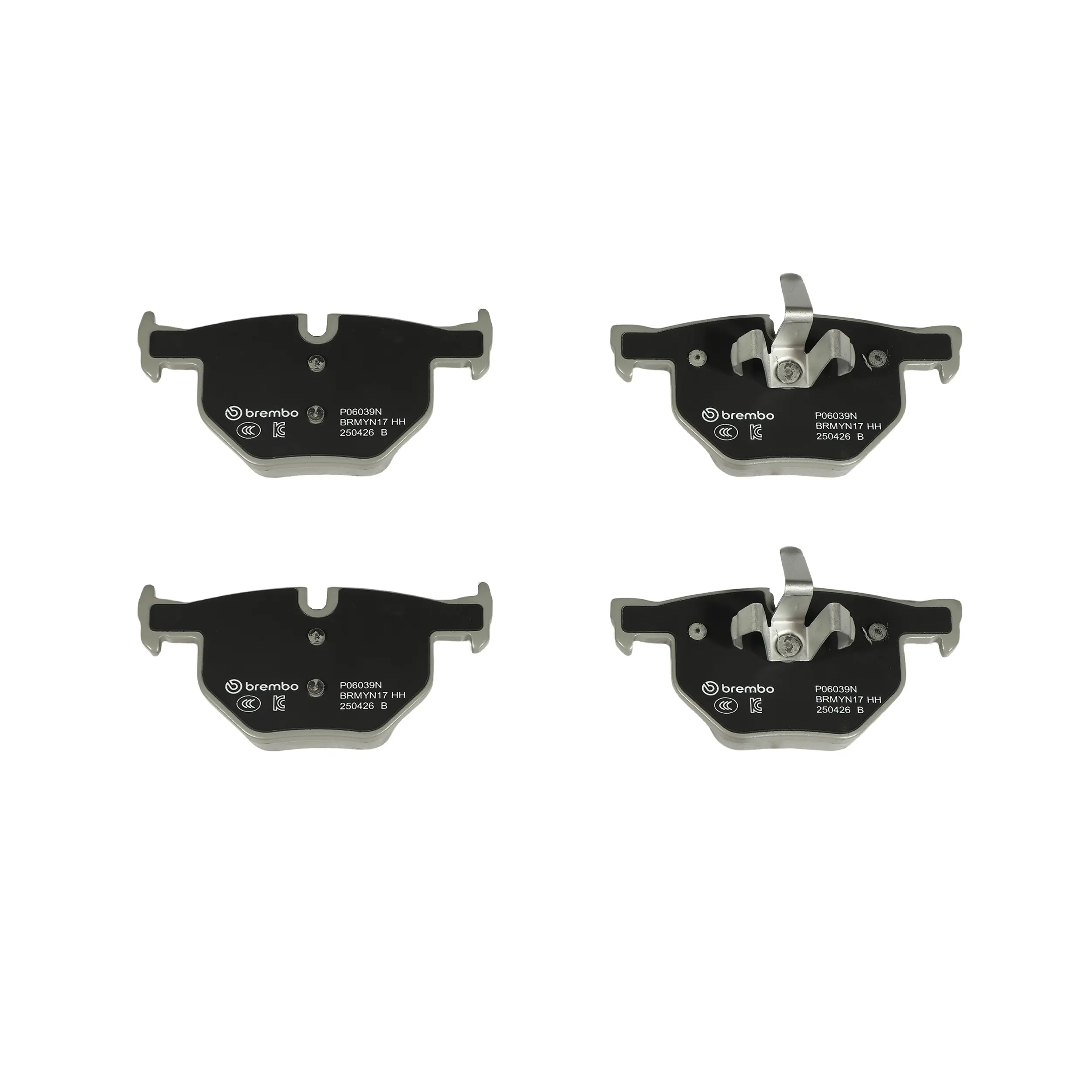 Disc Brake Kit miniature 9