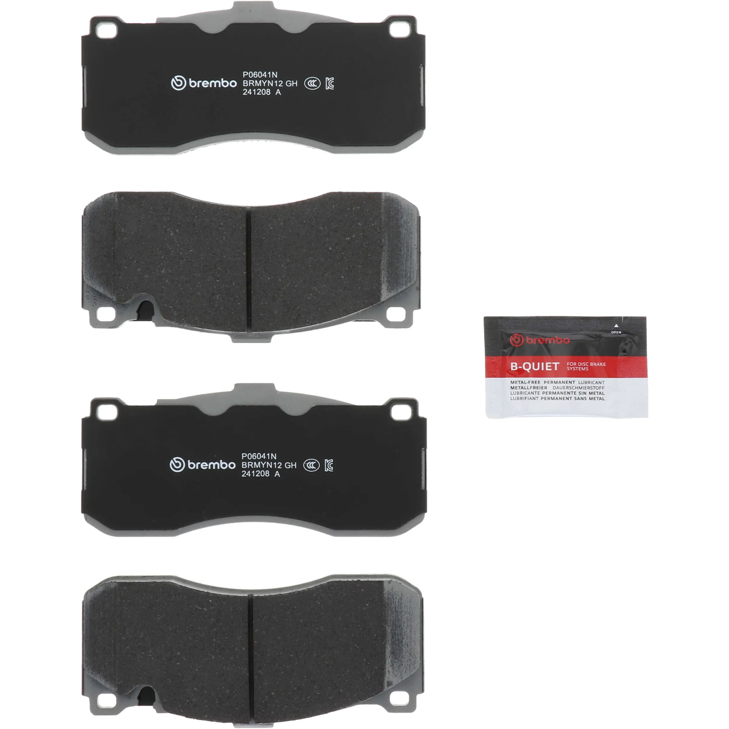 Disc Brake Kit miniature 2