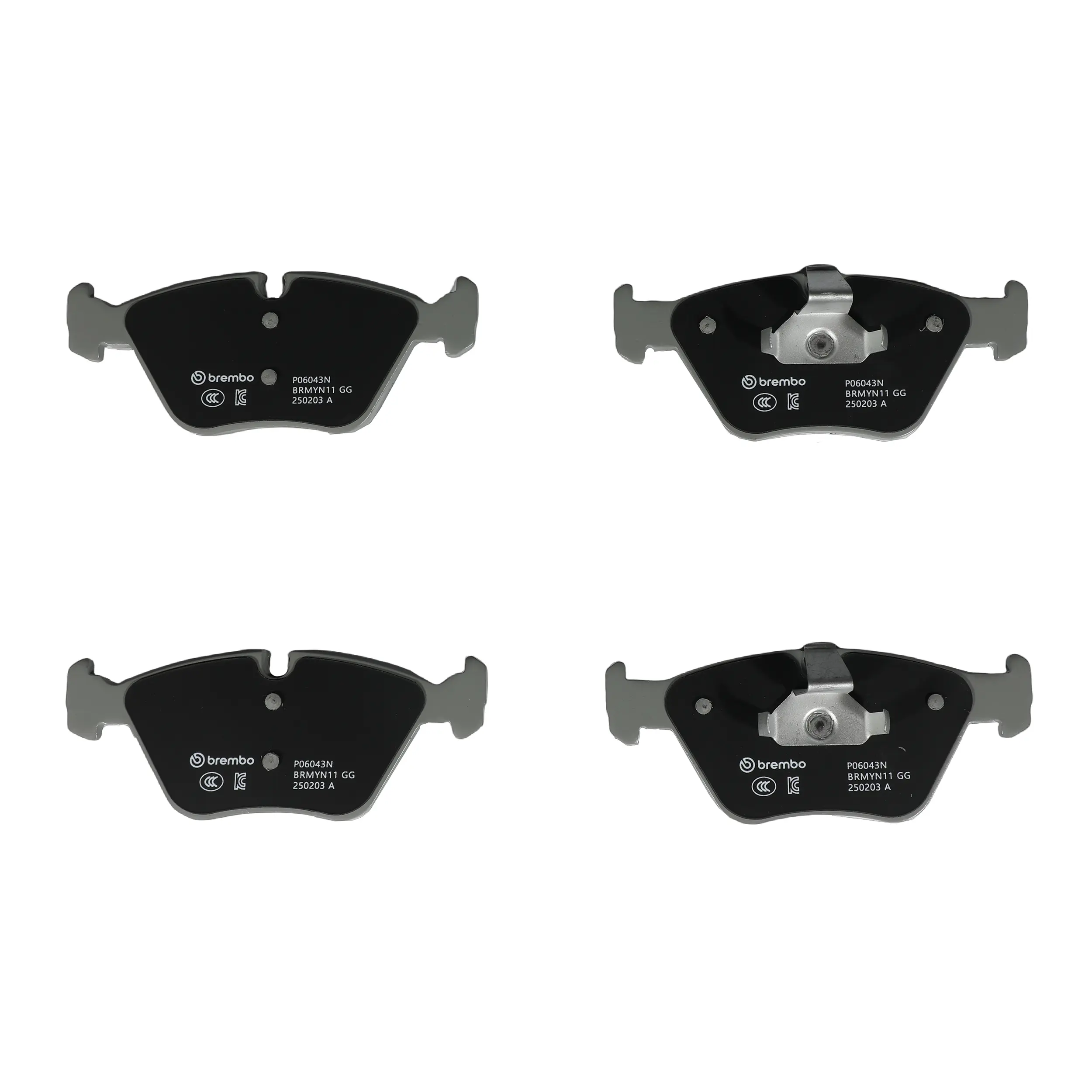 Disc Brake Kit miniature 5