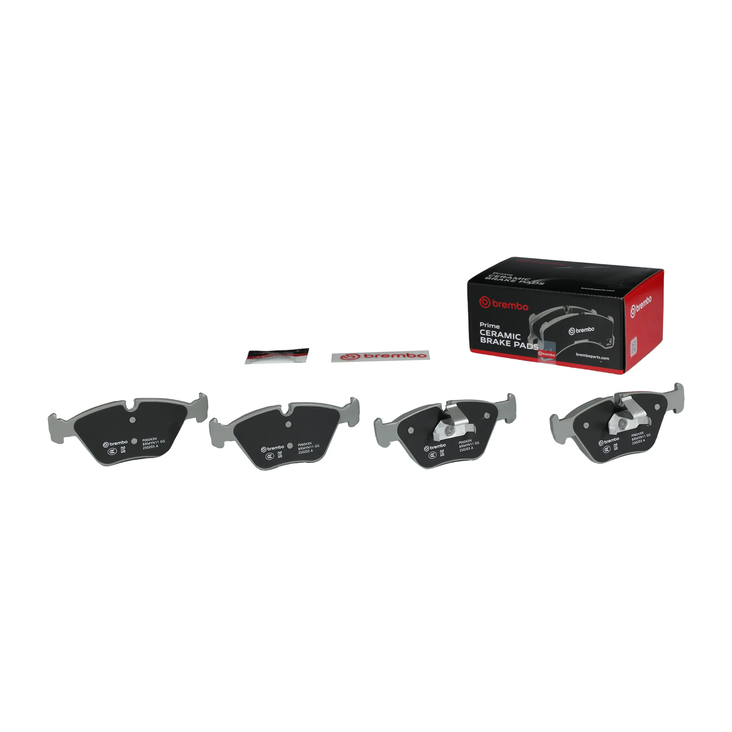 Disc Brake Kit miniature 10