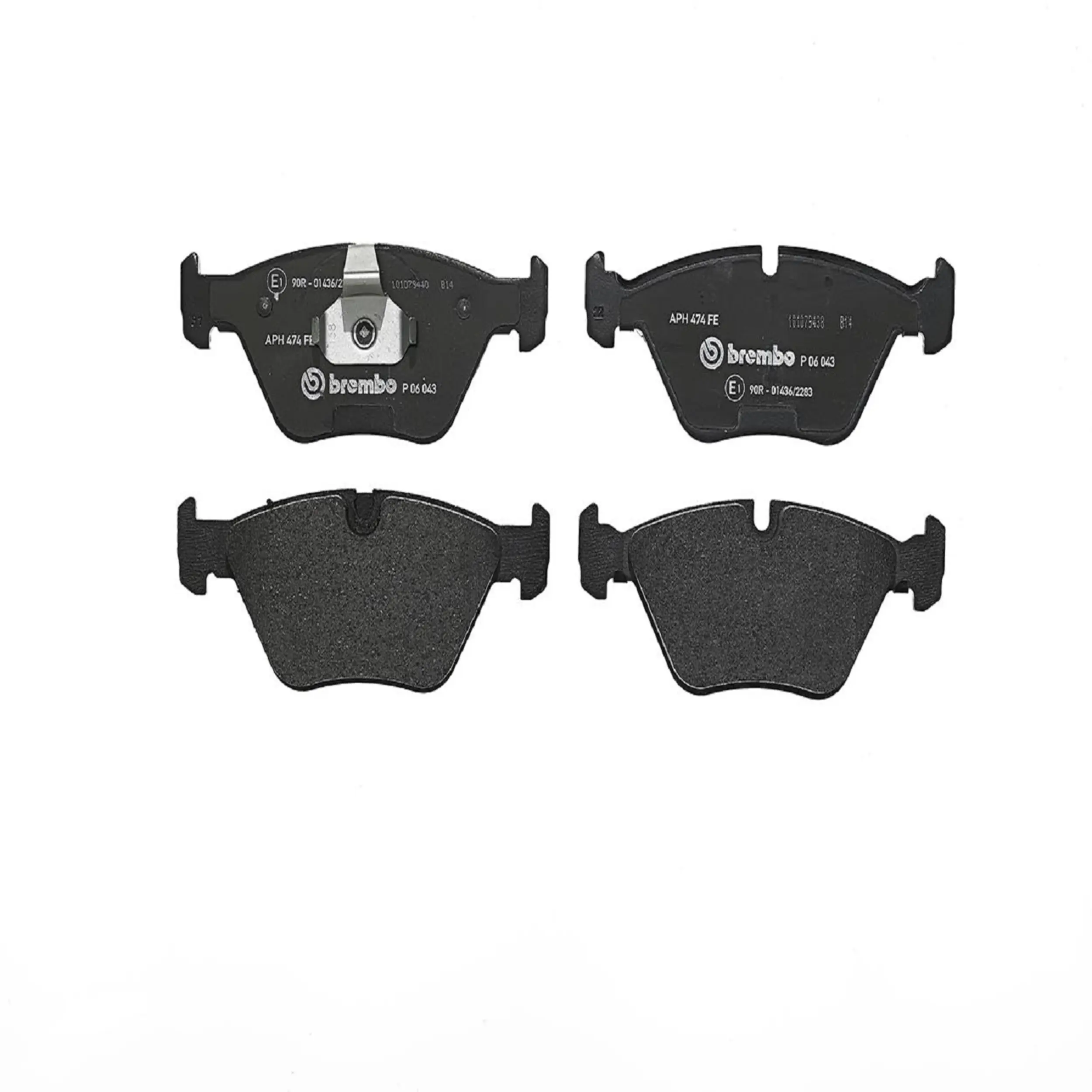 Disc Brake Kit - image principale du produit